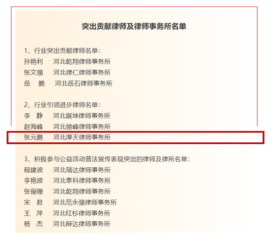 ADFD06C5A635346EF78D10CE7F8_2542D6A5_2AEB6