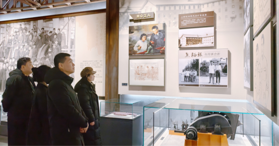 20260131 主题党日活动-2