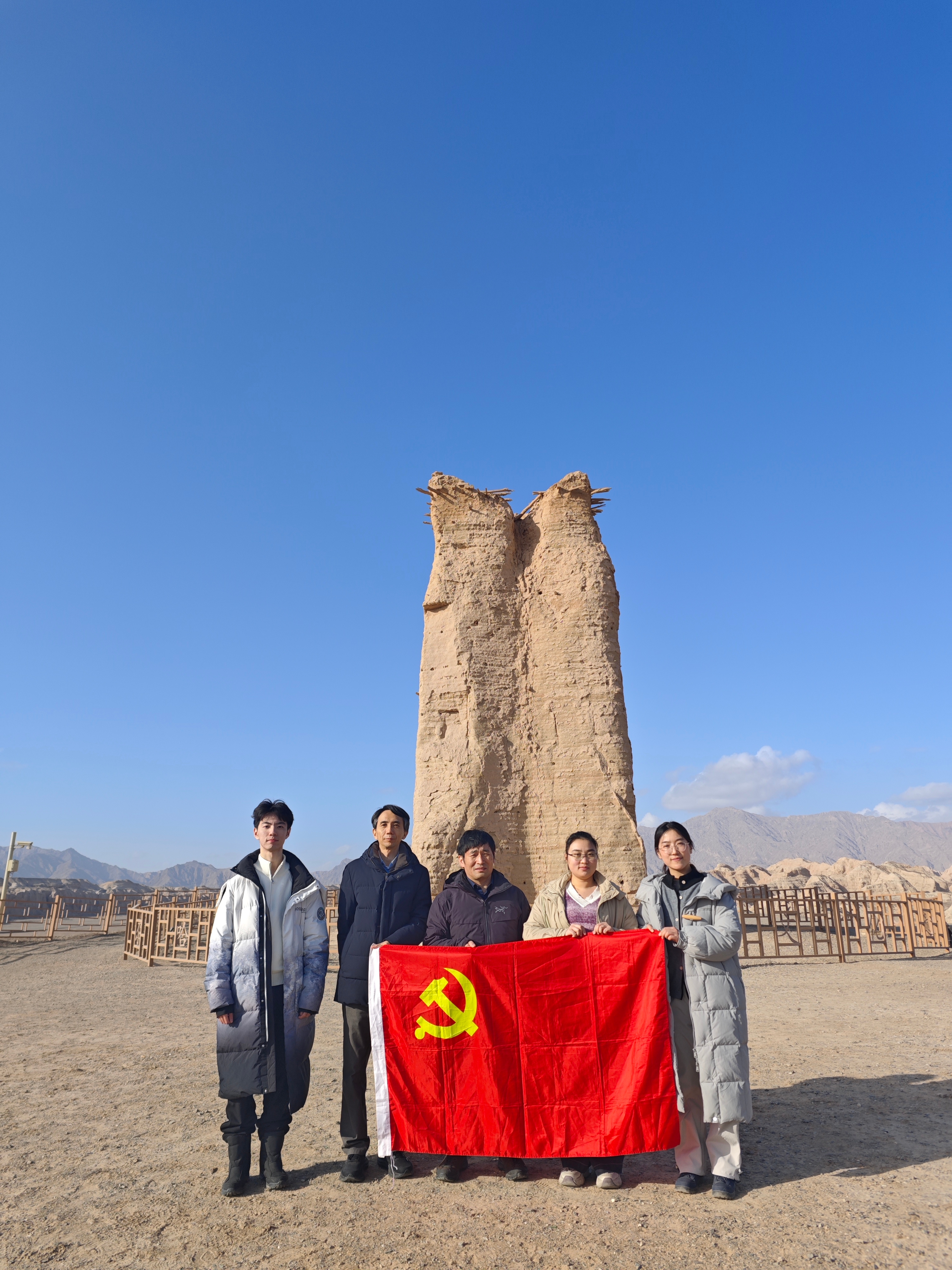 微信图片_20260201111219_1050_20