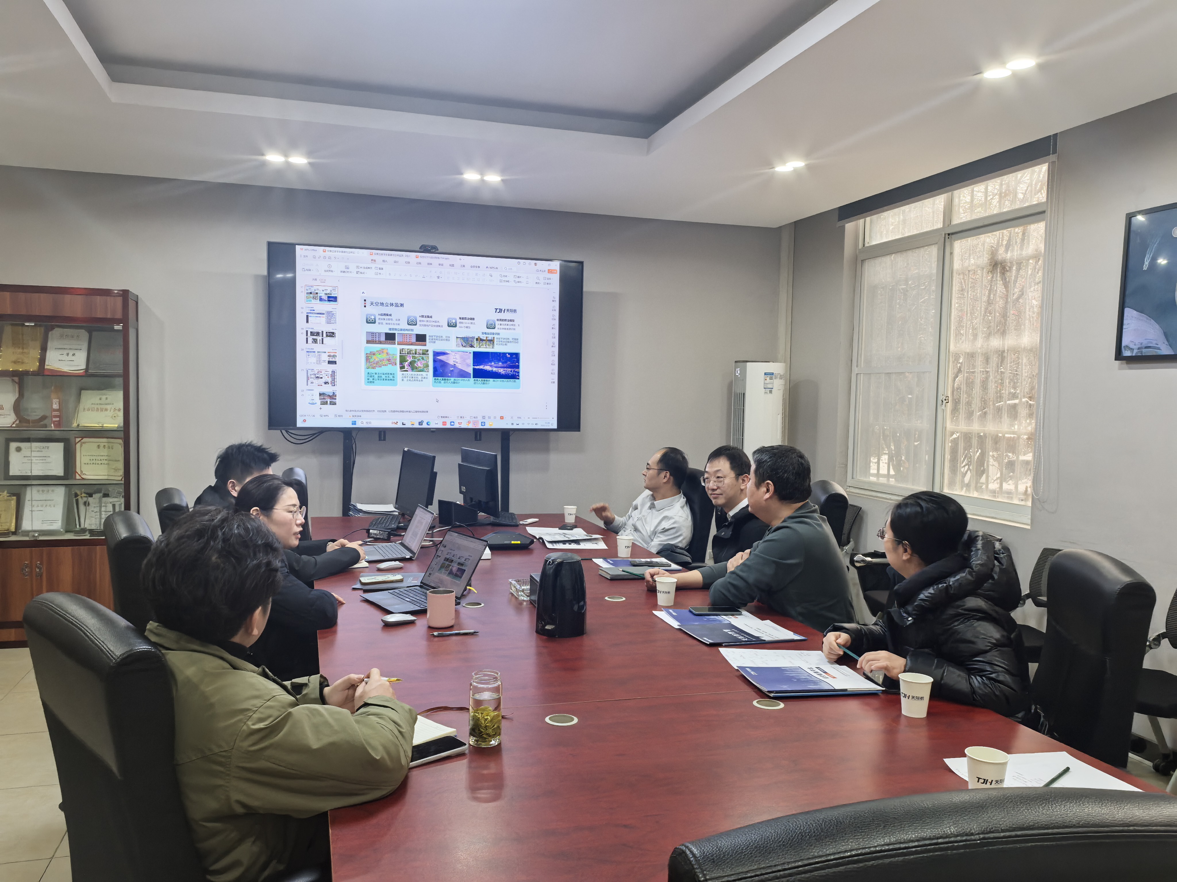 微信图片_20260131105243_246_40 微信图片_20260131105243_246_40