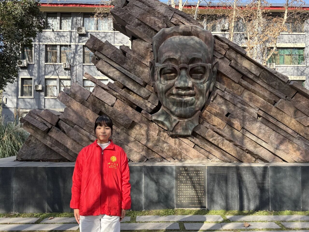 微信图片_2026-02-01_210211_134