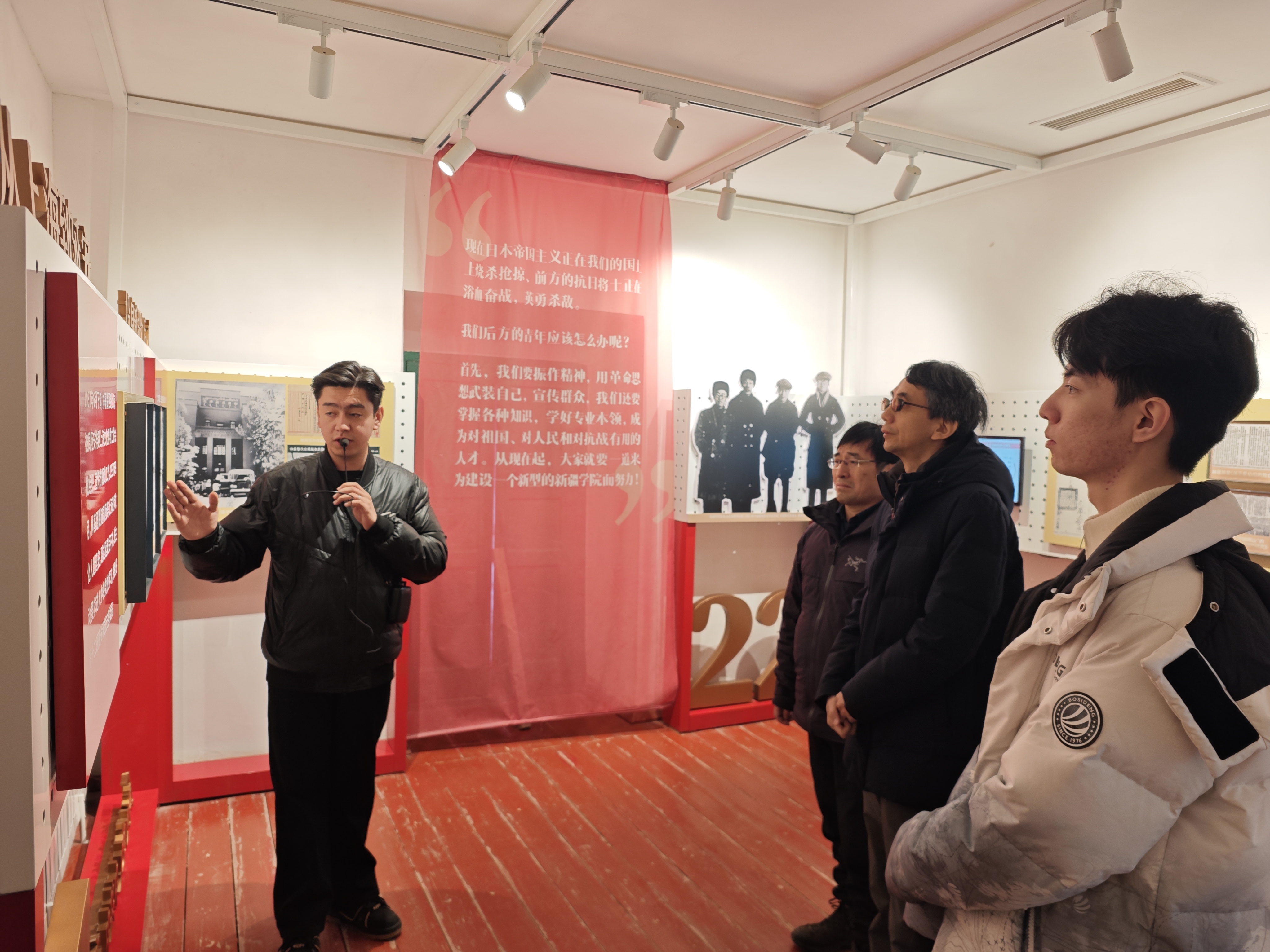 微信图片_20260201103744_1046_20