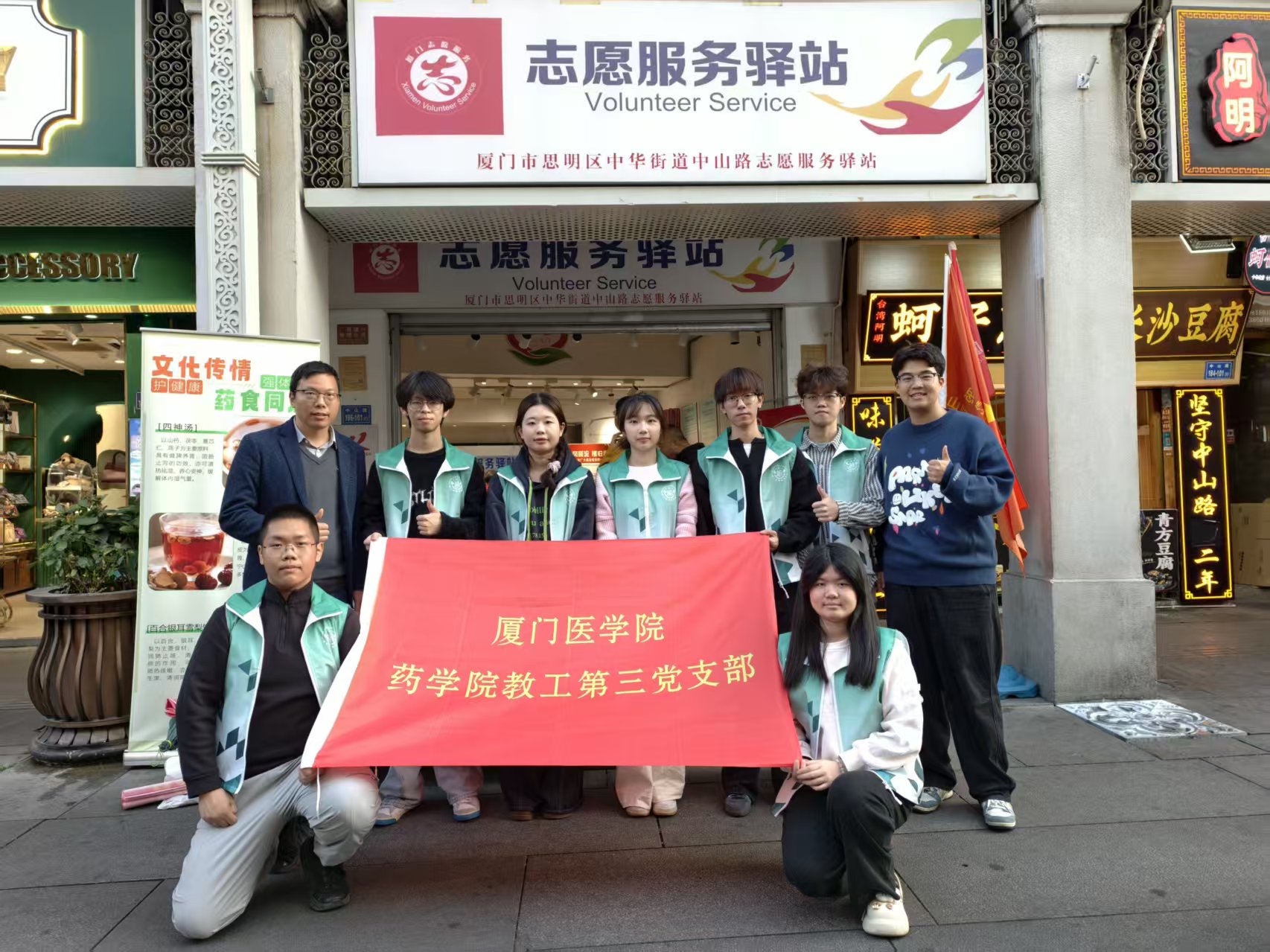 mmexport1769912160736