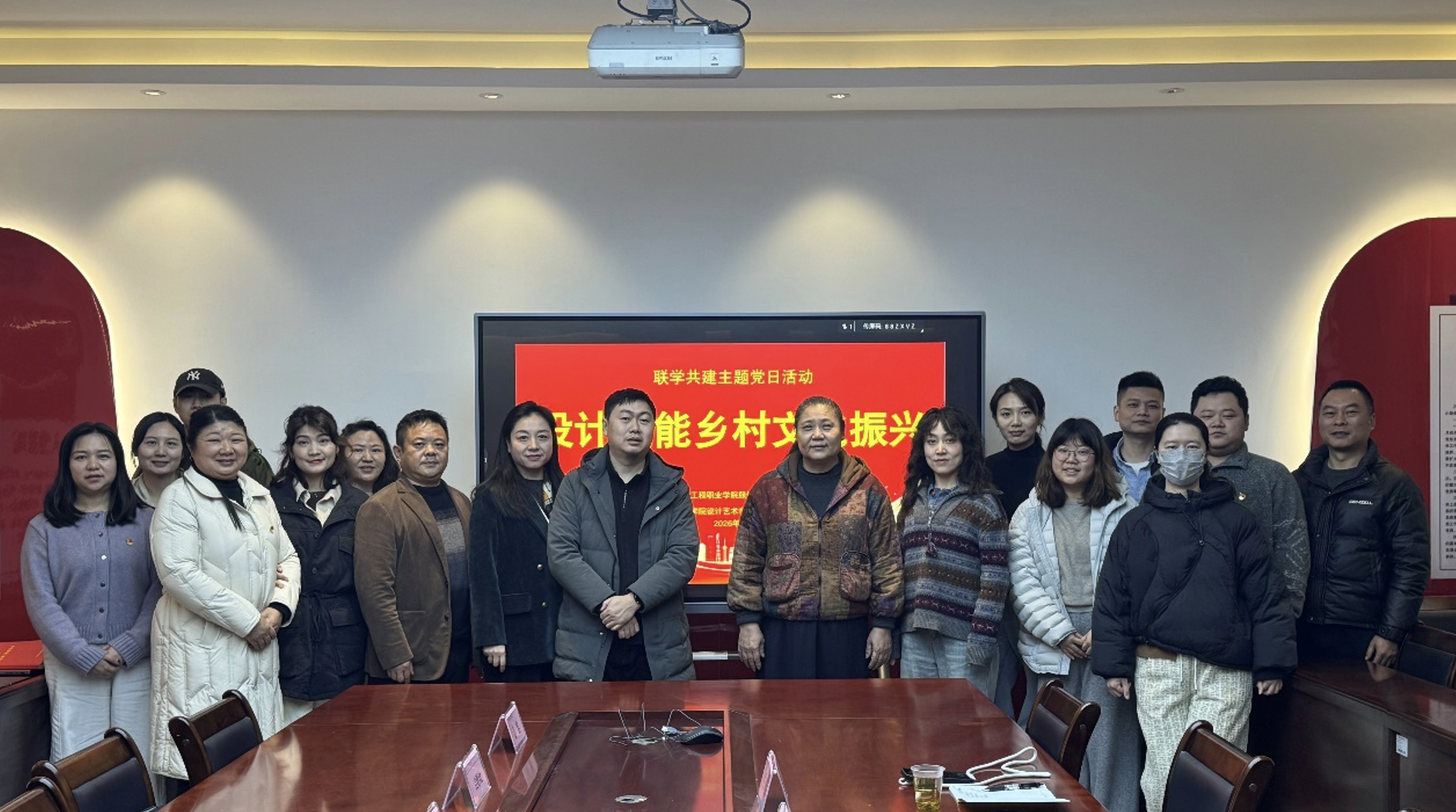 截屏2026-02-03 12.27.58