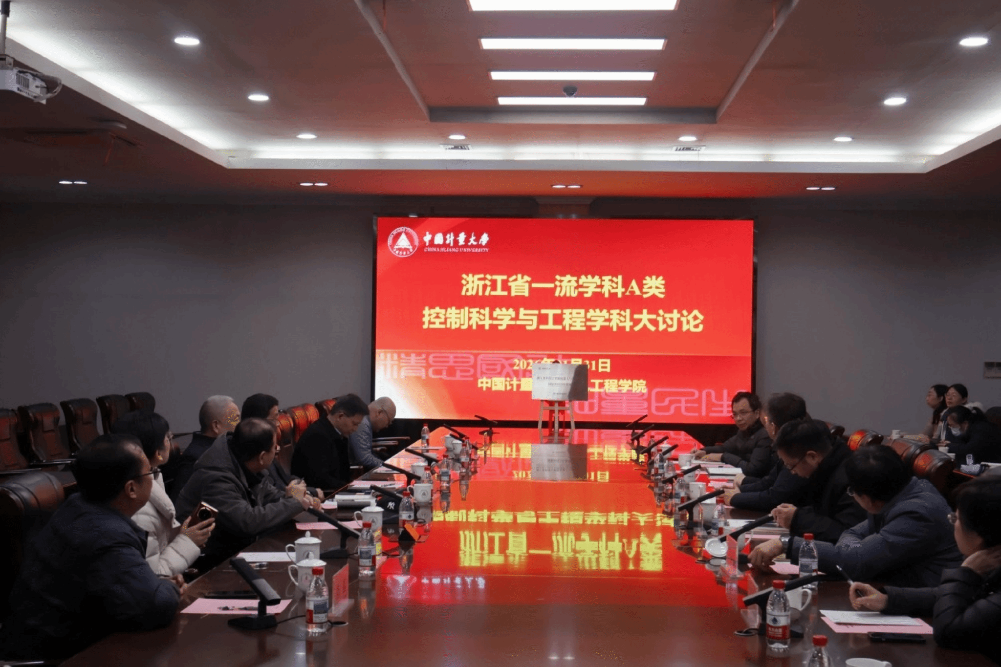 virtual_attach_file virtual_attach_file