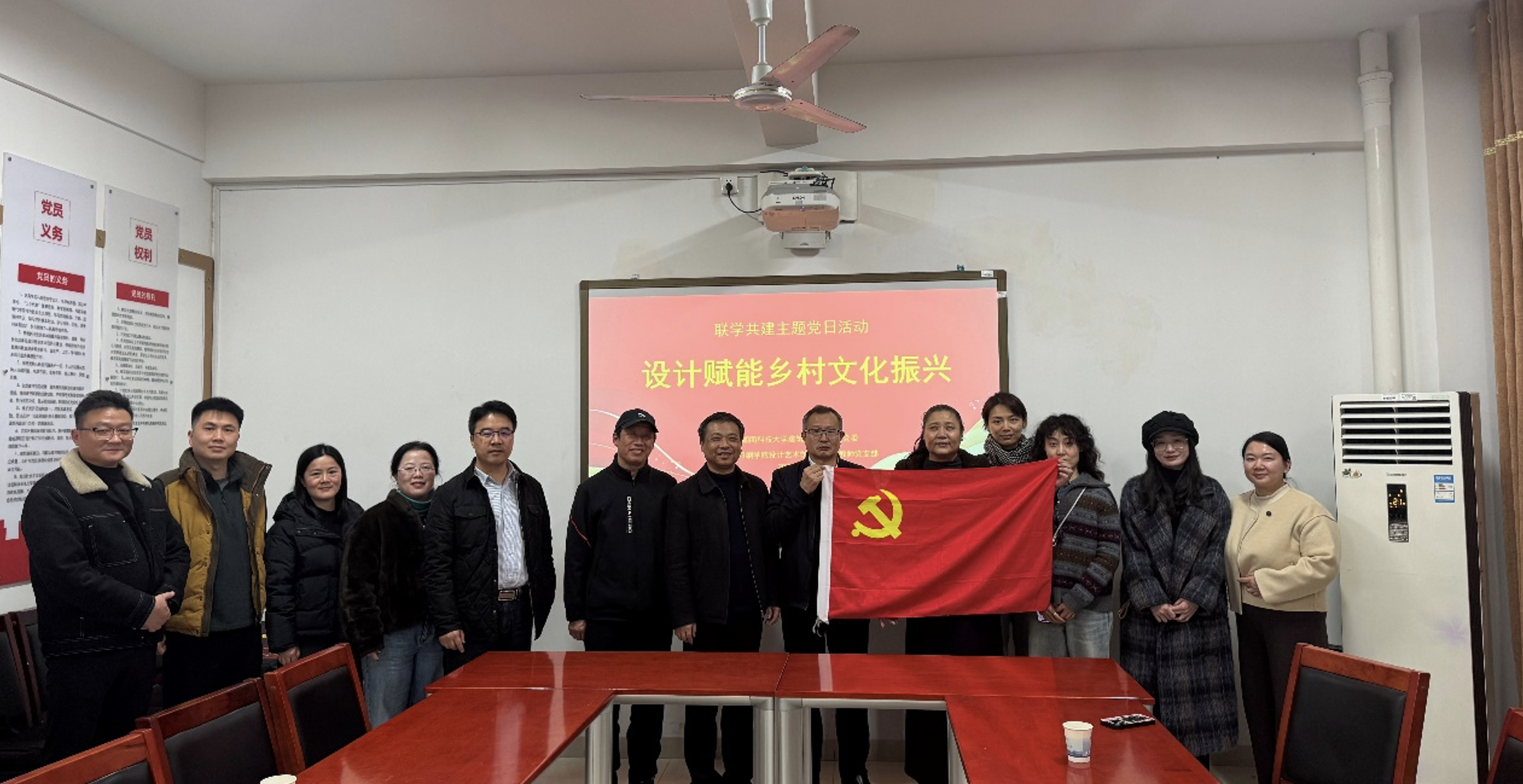 截屏2026-02-03 12.10.47