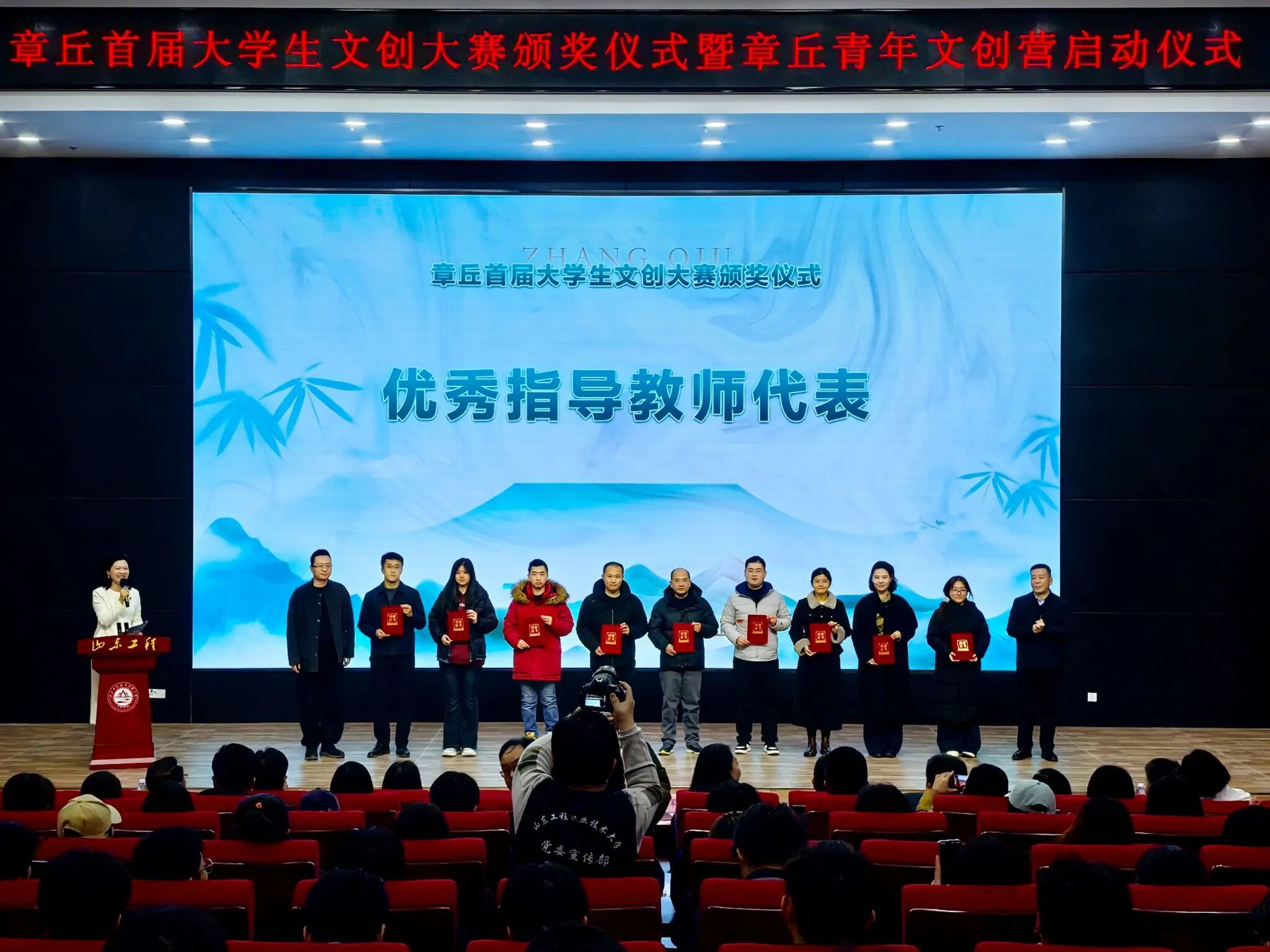 微信图片_2026-02-03_141211_787