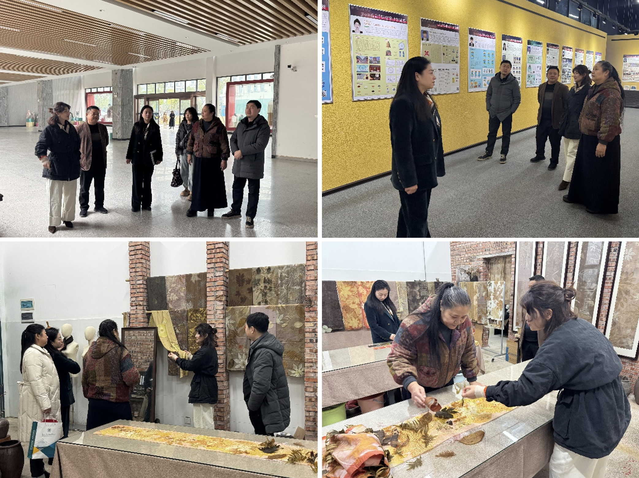 截屏2026-02-03 12.28.54