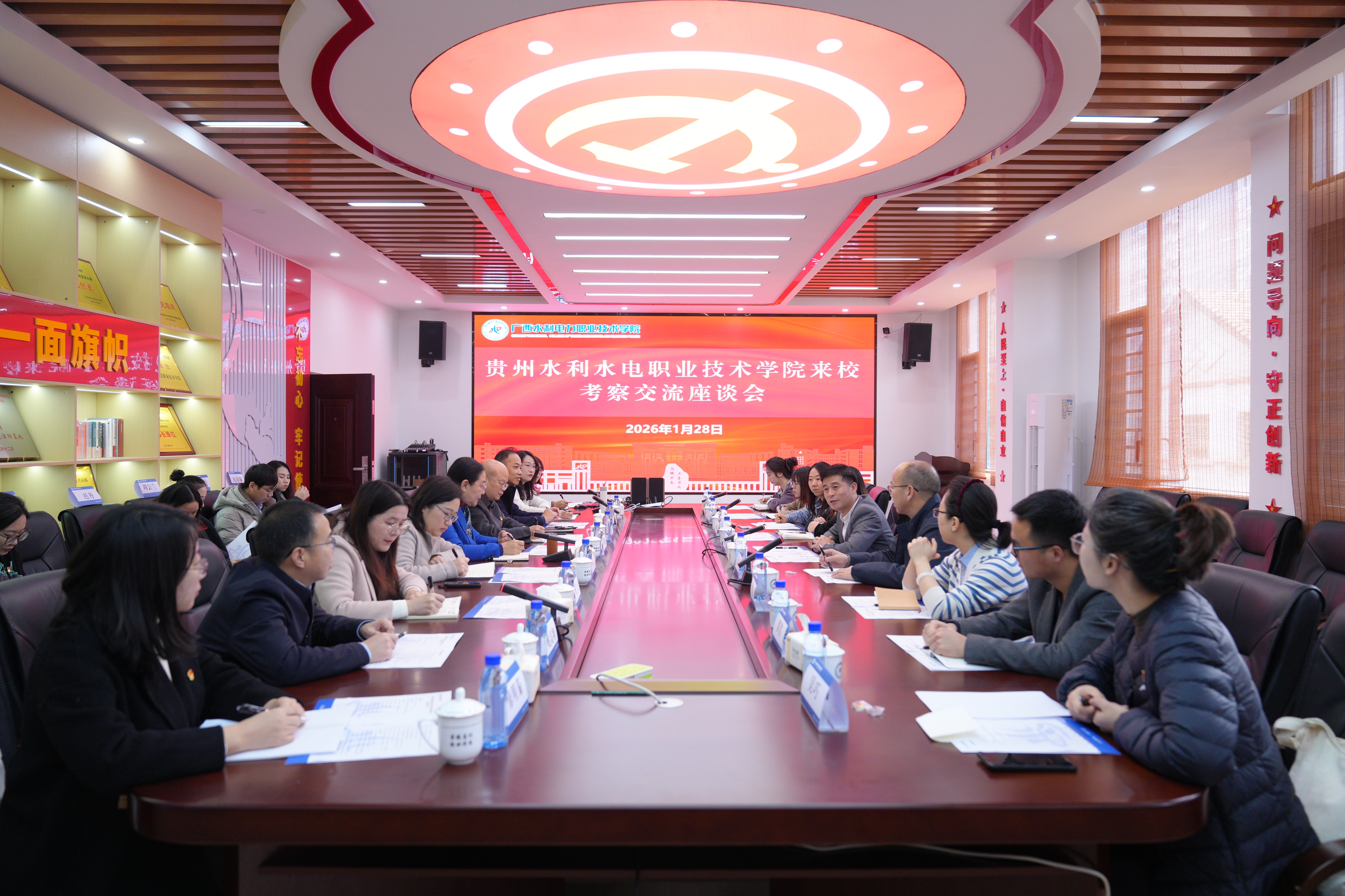 2.交流现场(1) 2.交流现场(1)