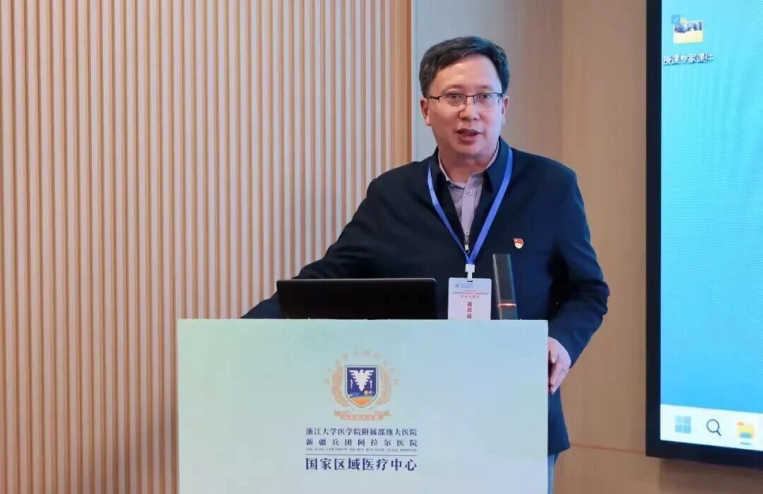 曹红在全疆会议上作经验分享