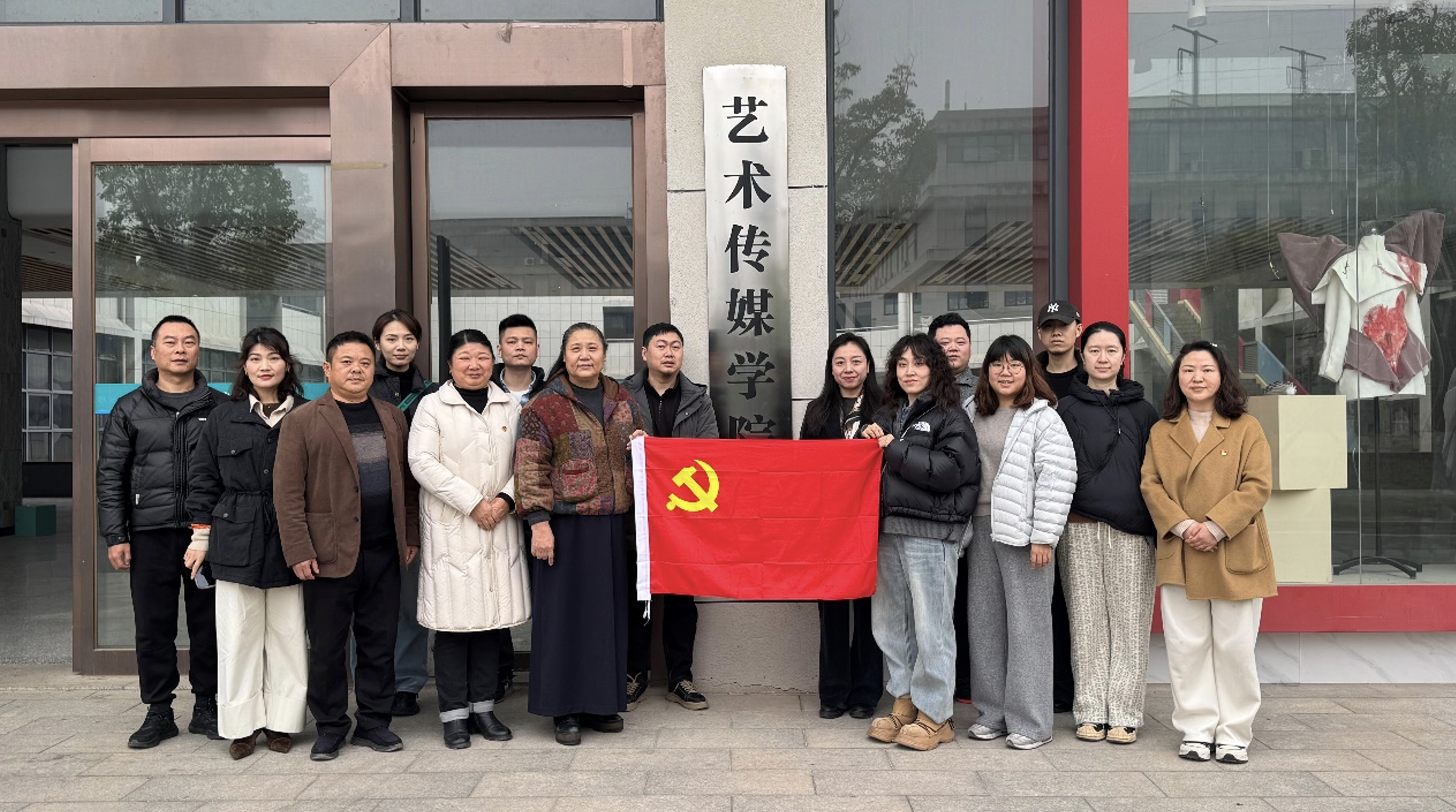 截屏2026-02-03 12.25.57