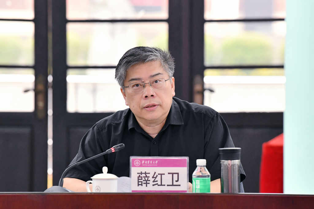 薛红卫校长讲话