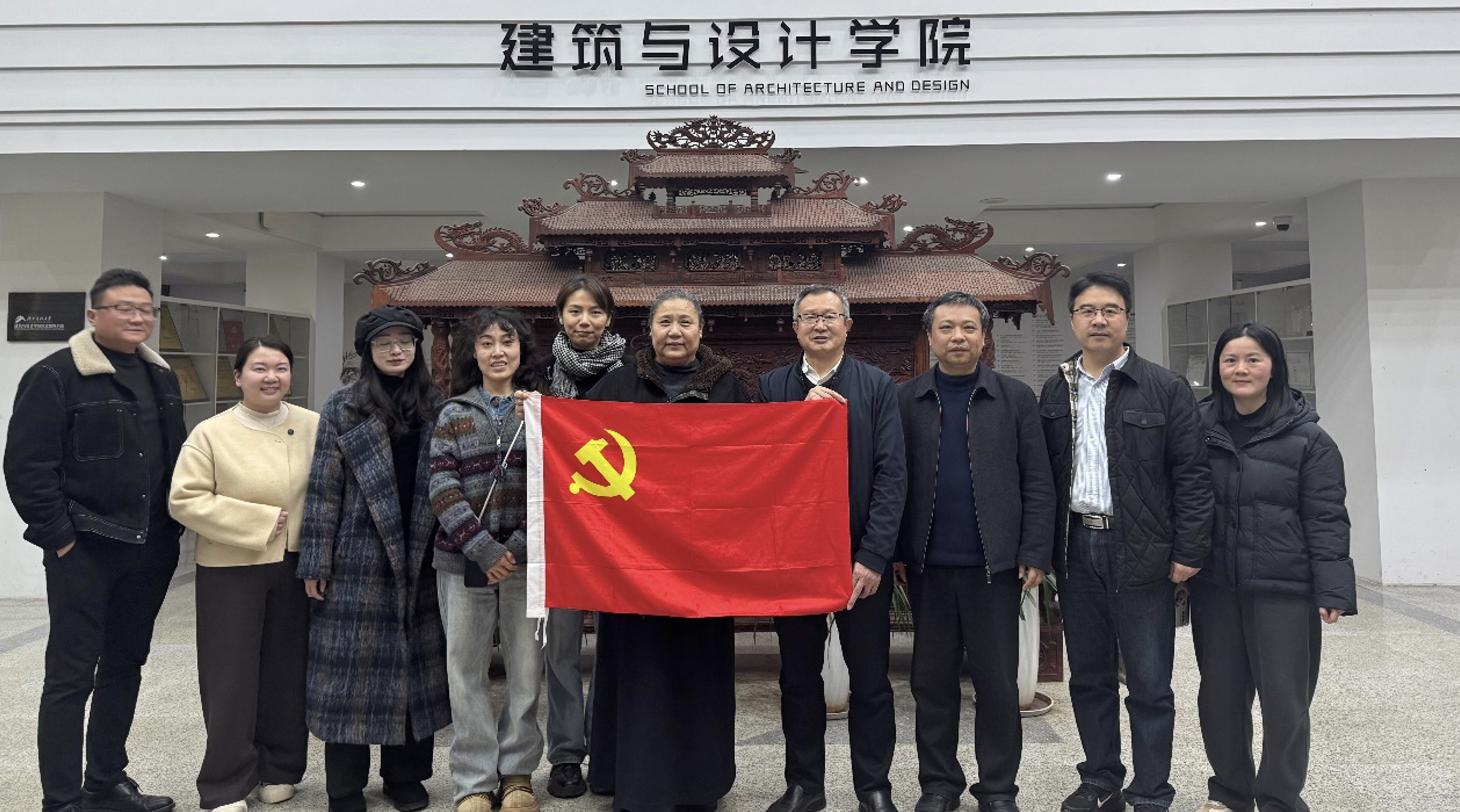 截屏2026-02-03 12.09.38