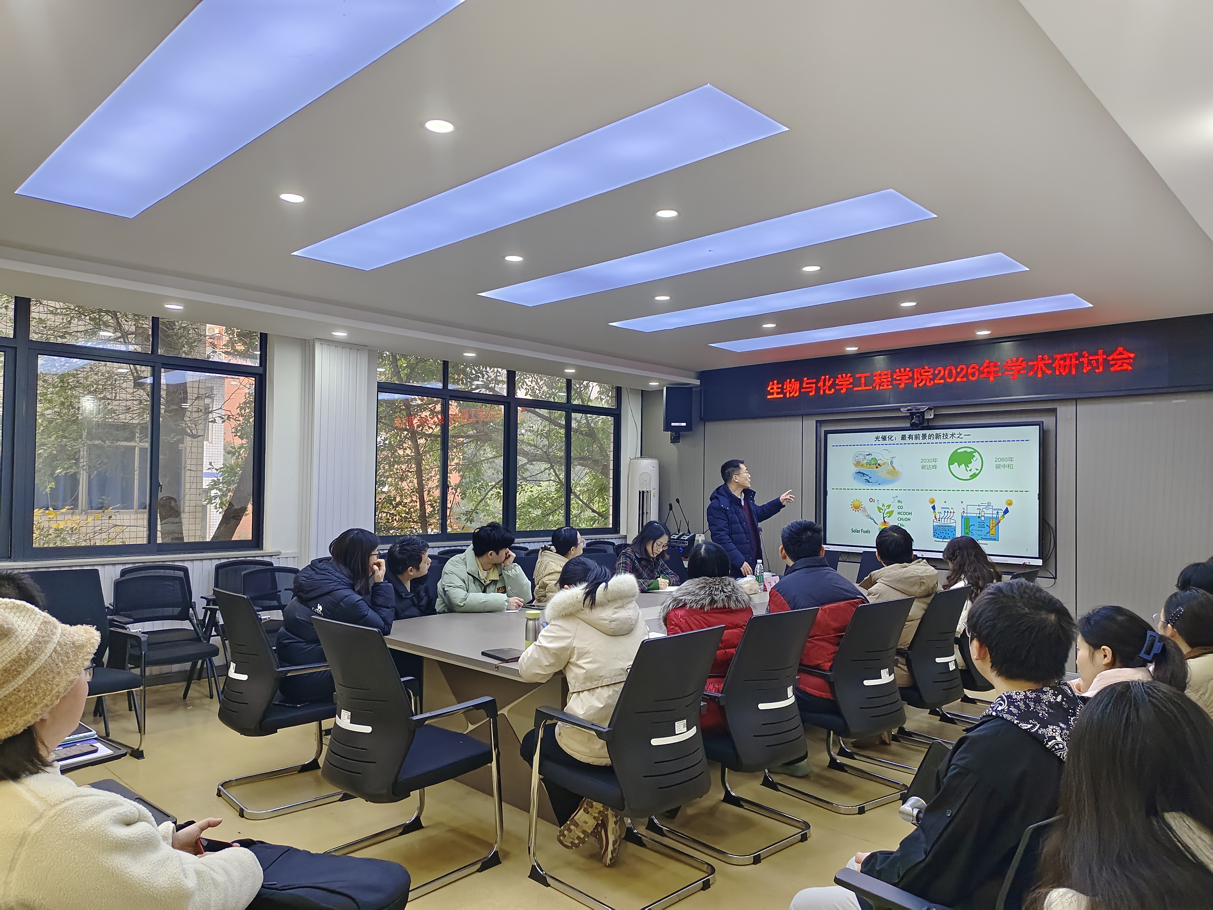 IMG_20260113_093404_1