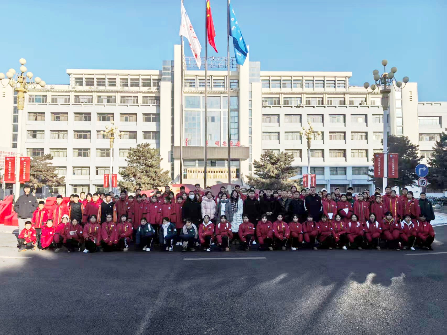 合影留念 合影留念