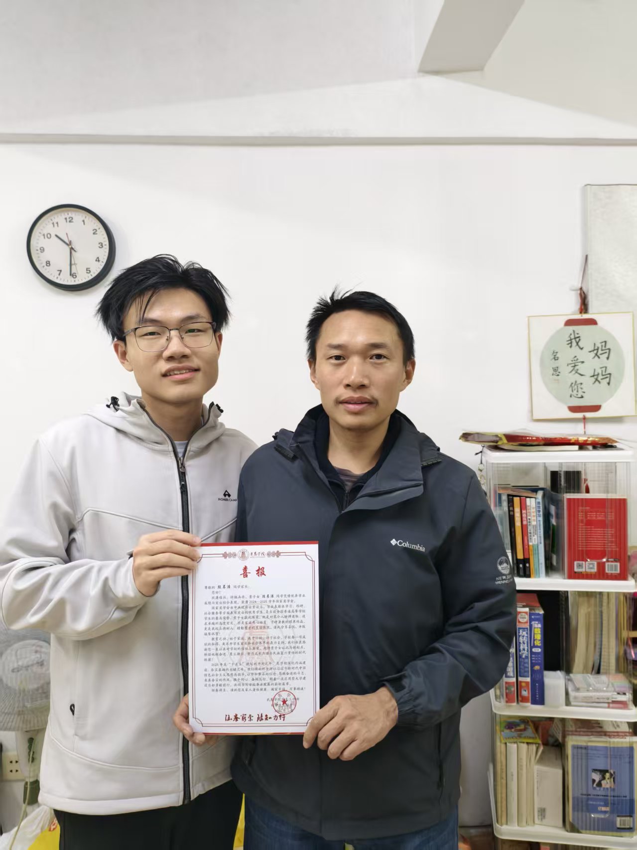 12E4E0277BDE3BBC3589BC2600C5B9B2 12E4E0277BDE3BBC3589BC2600C5B9B2