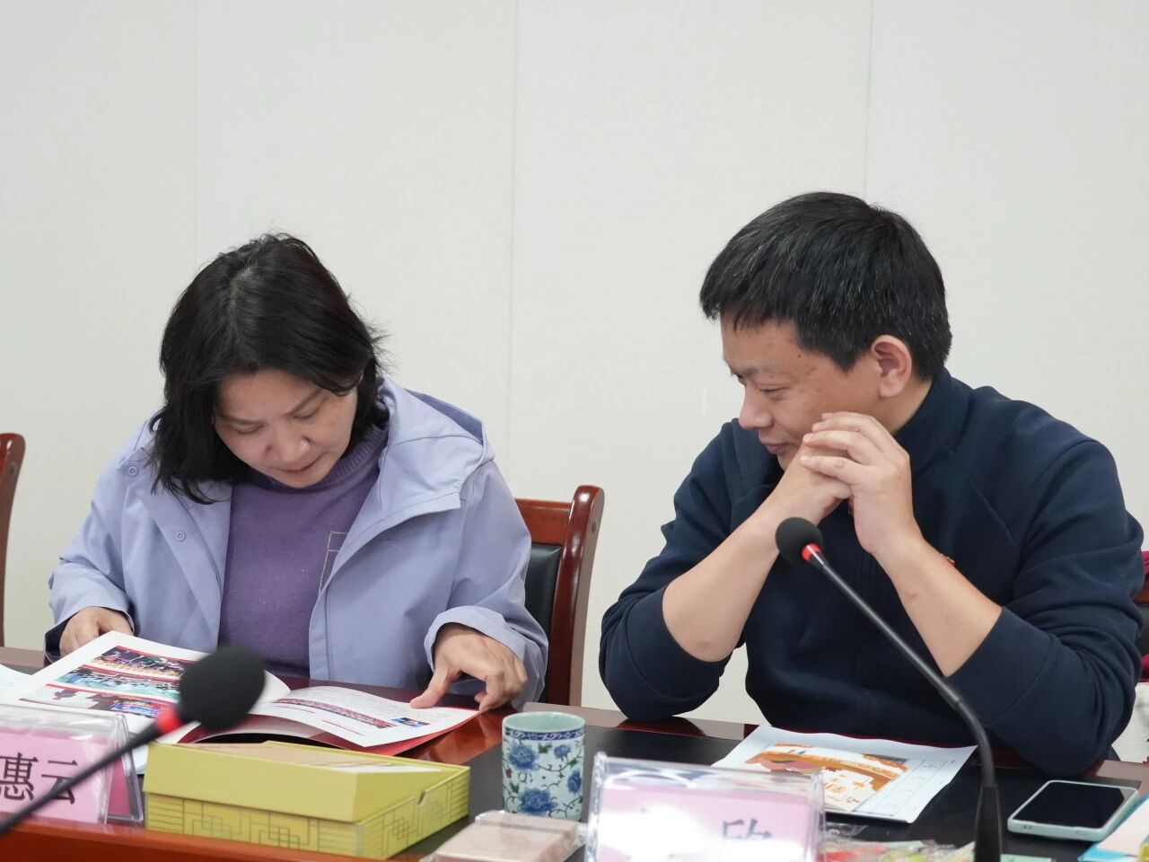 微信图片_2026-02-04_151703_269