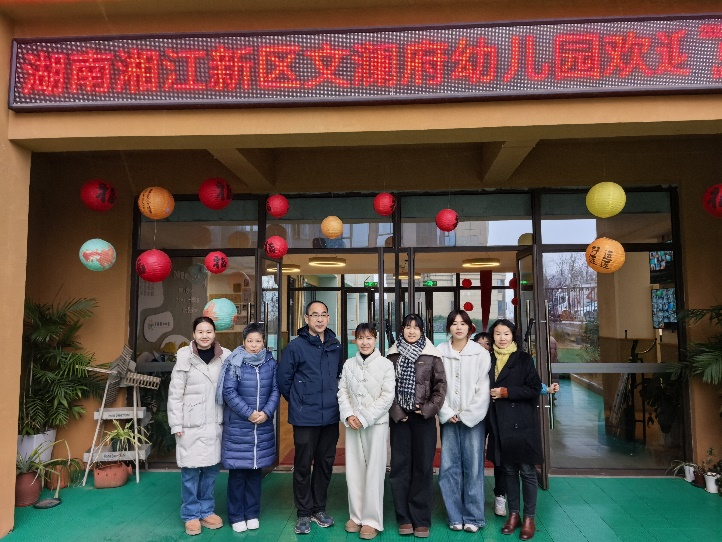 20C4A3D41D2963D86188A257182_A51EA35F_A29D8