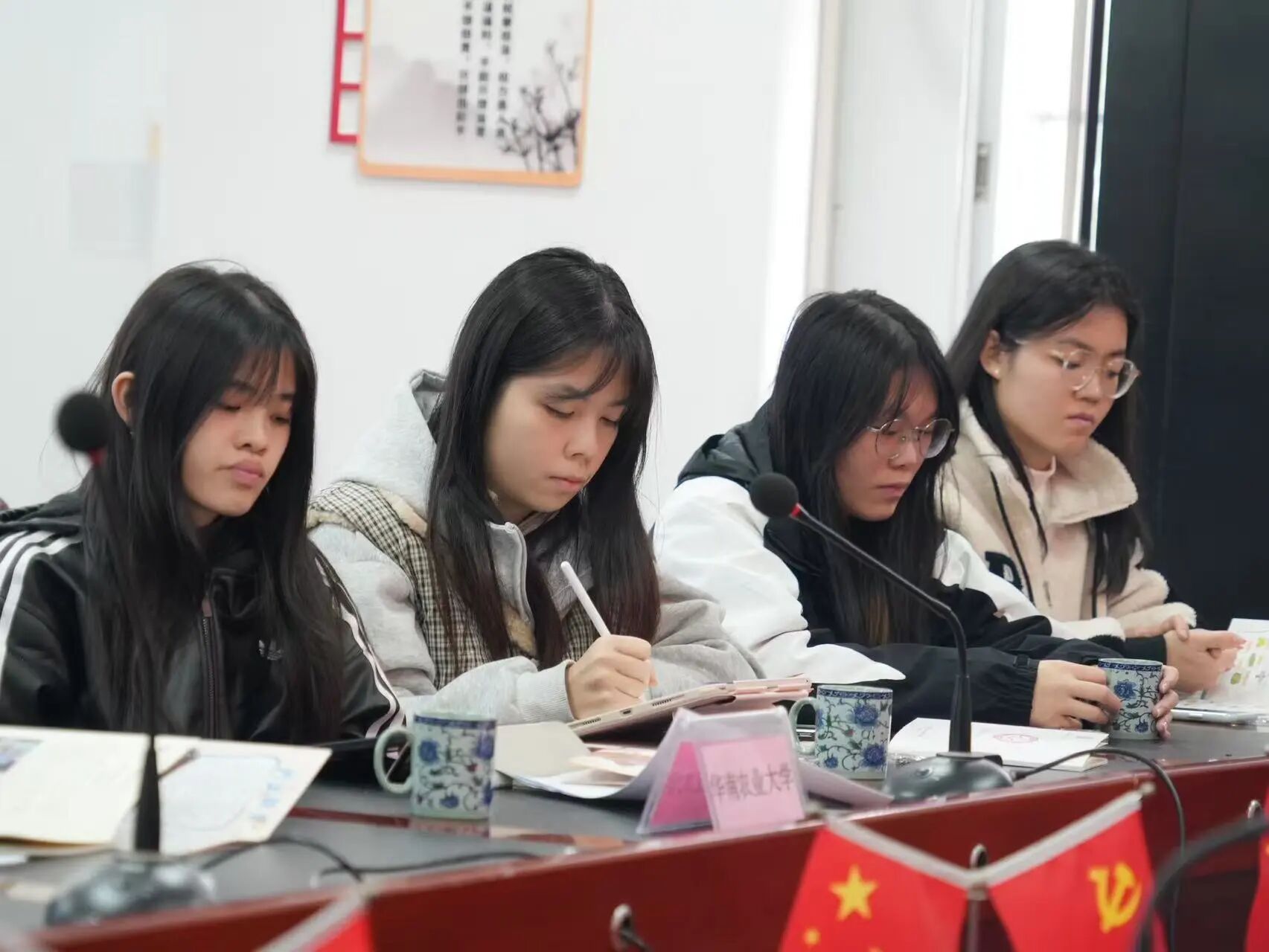 微信图片_2026-02-04_151710_302