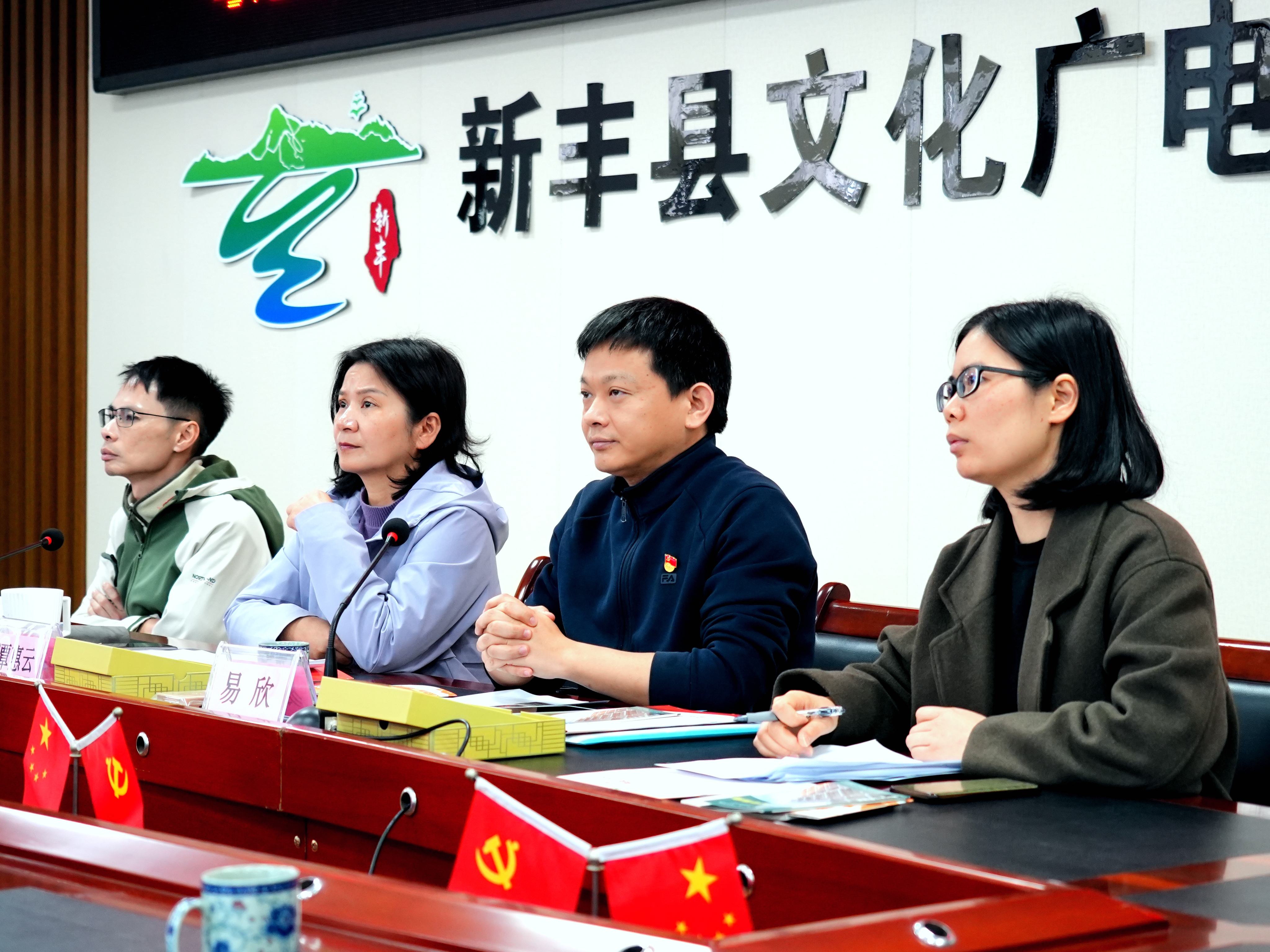 微信图片_20260203121824_1165_1264