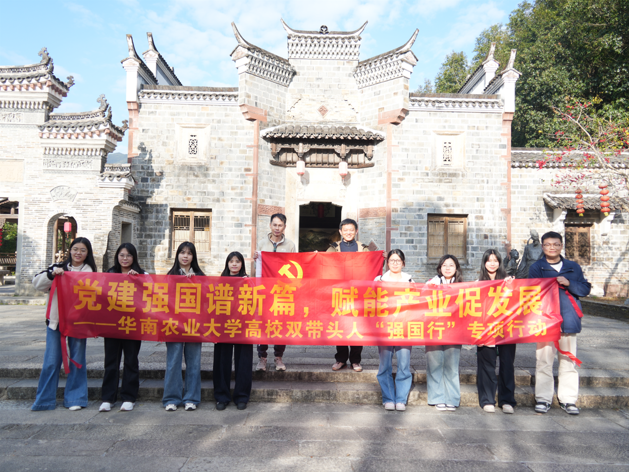 wechat_2026-02-04_152606_900