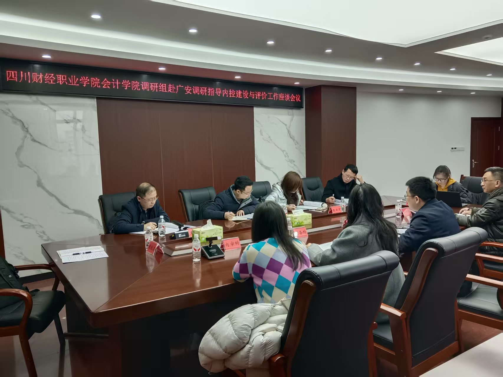 微信图片_20260204104712_150_116