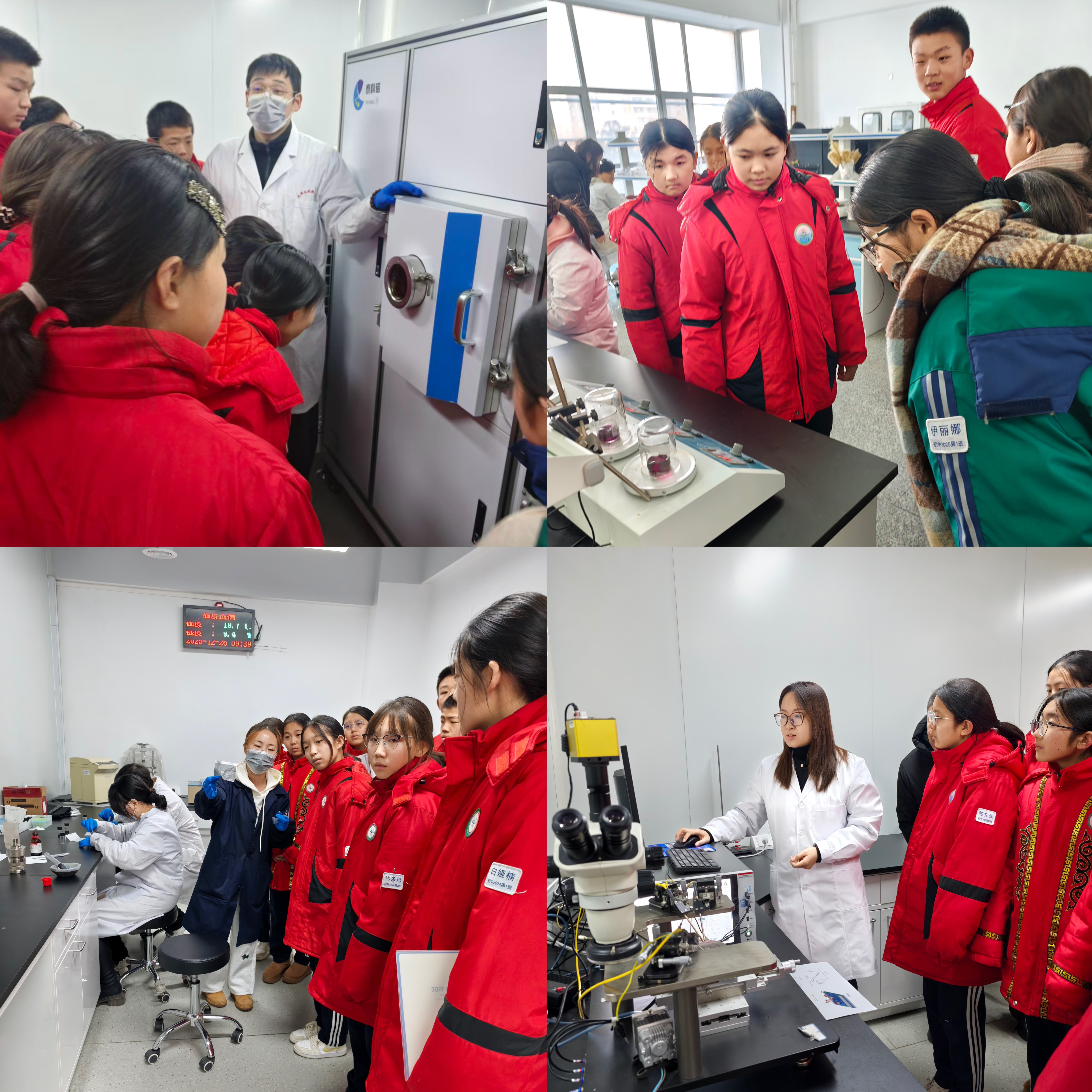 参观现场 参观现场