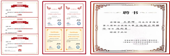 企业微信截图_17702899431047