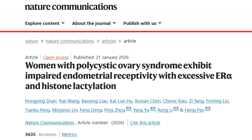 26.2nature com标题