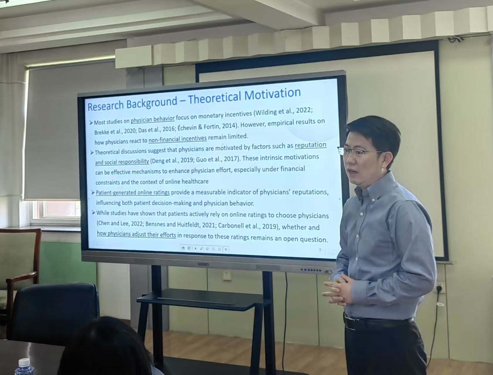 微信图片_20250423225222