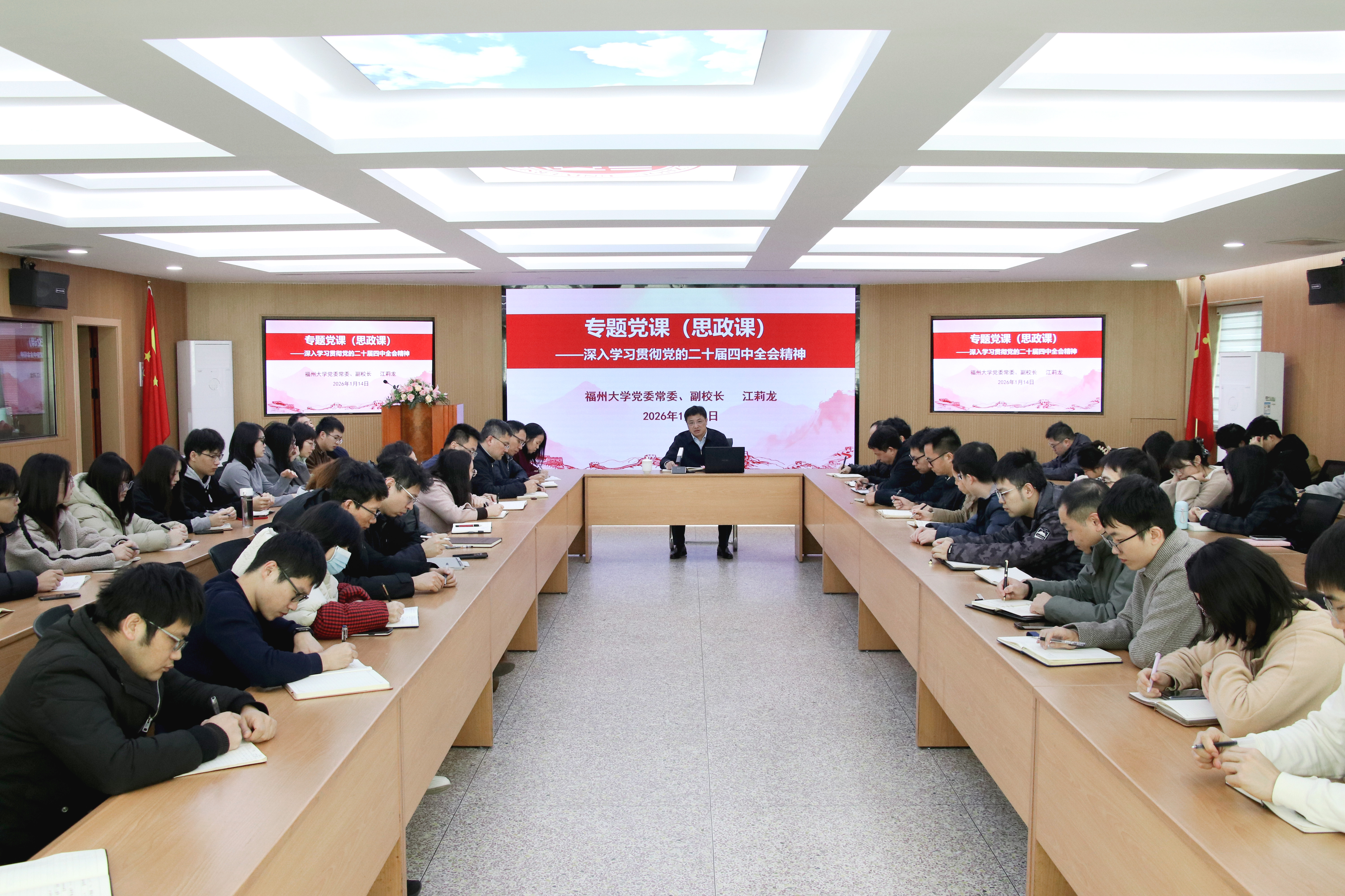 976ffa5b1f7dedbefd5464c4a9269019