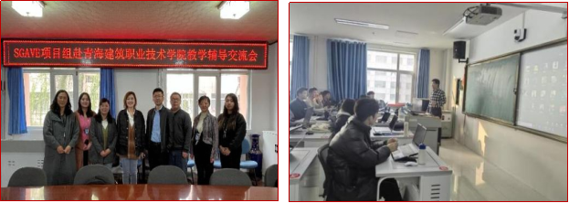 企业微信截图_17702898802098