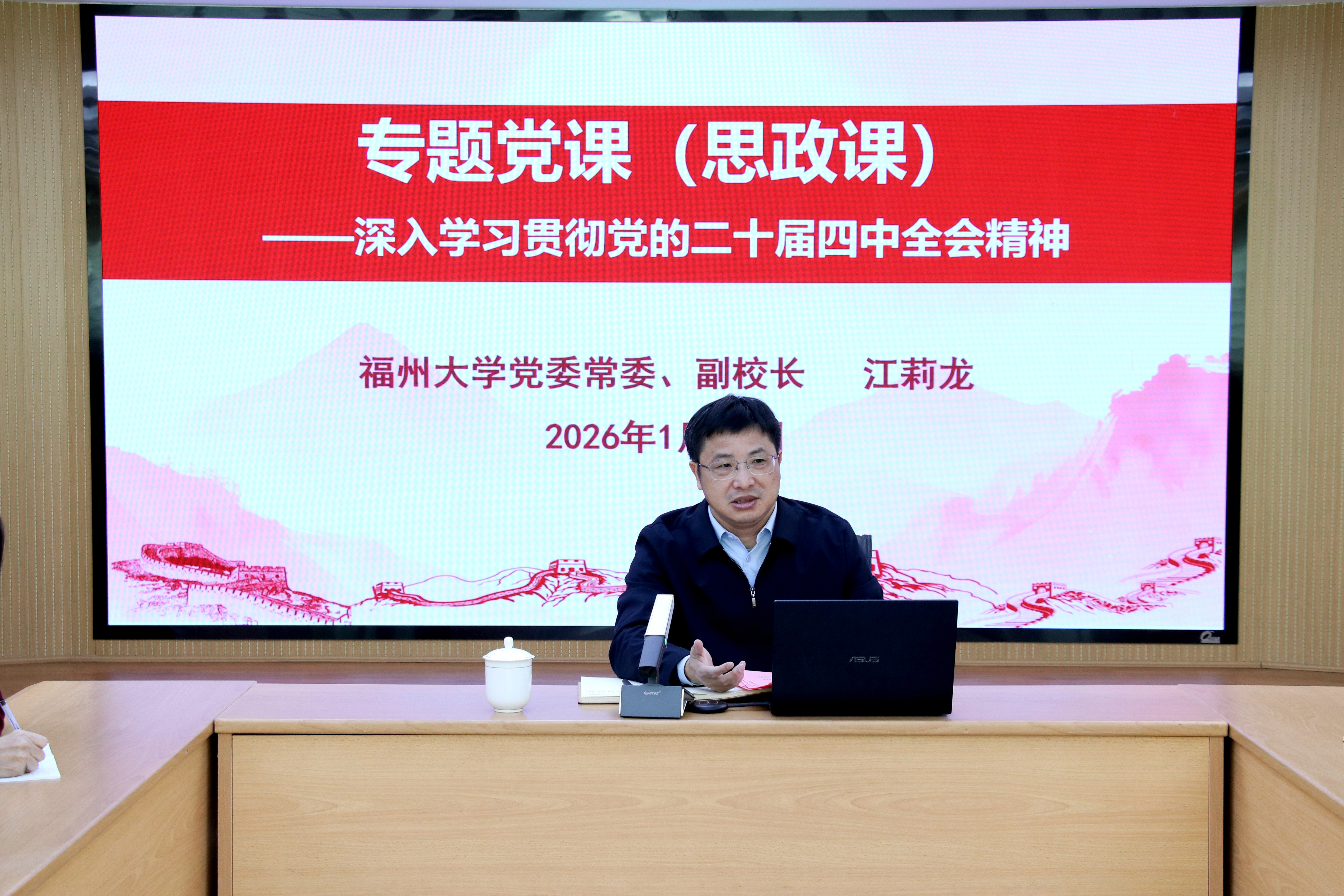 41201073a6803f8de7f09d5547c82804