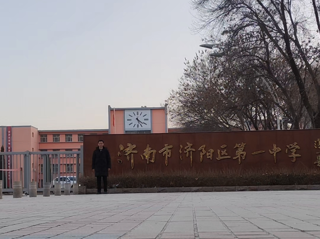 微信图片_20260202172621_13_173