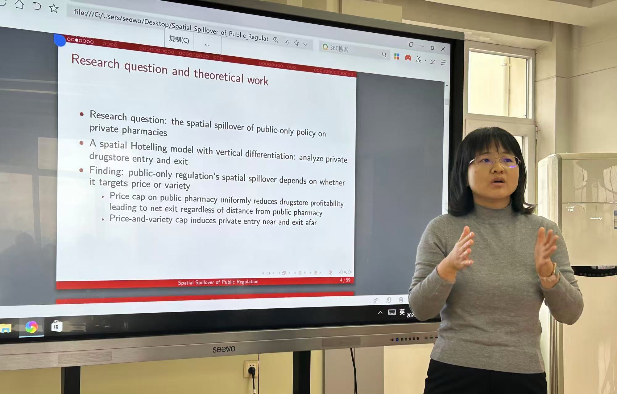 微信图片_20251023222919