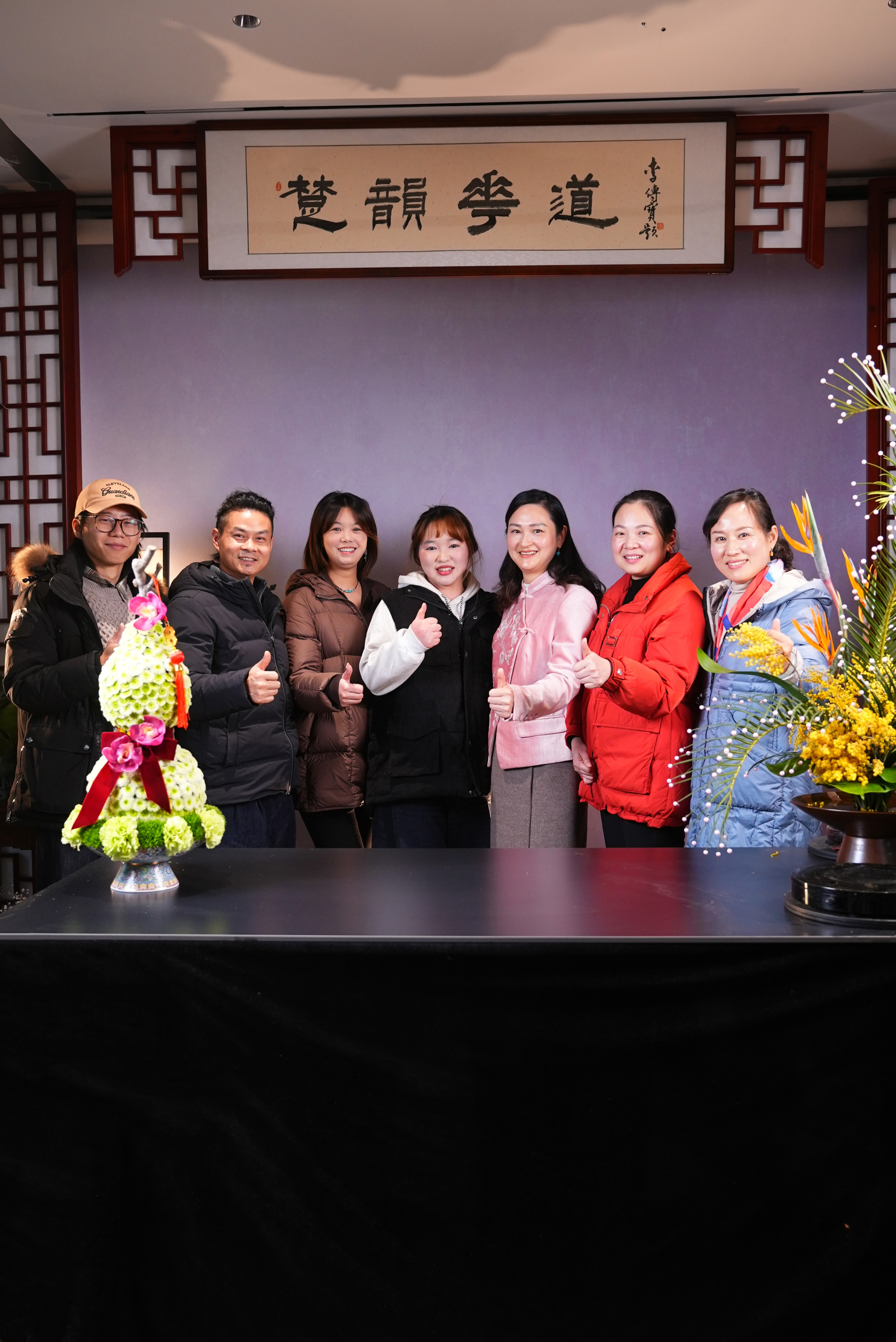 微信图片_20260206203247_51_1 微信图片_20260206203247_51_1