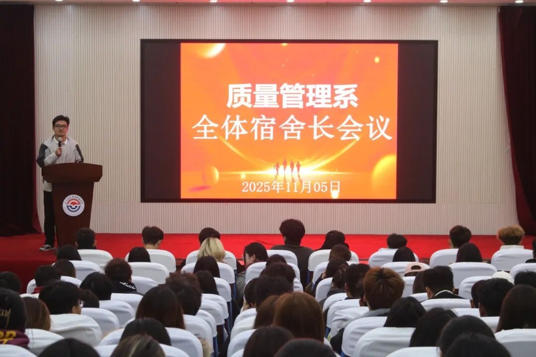 微信图片_2026-02-07_213926_076