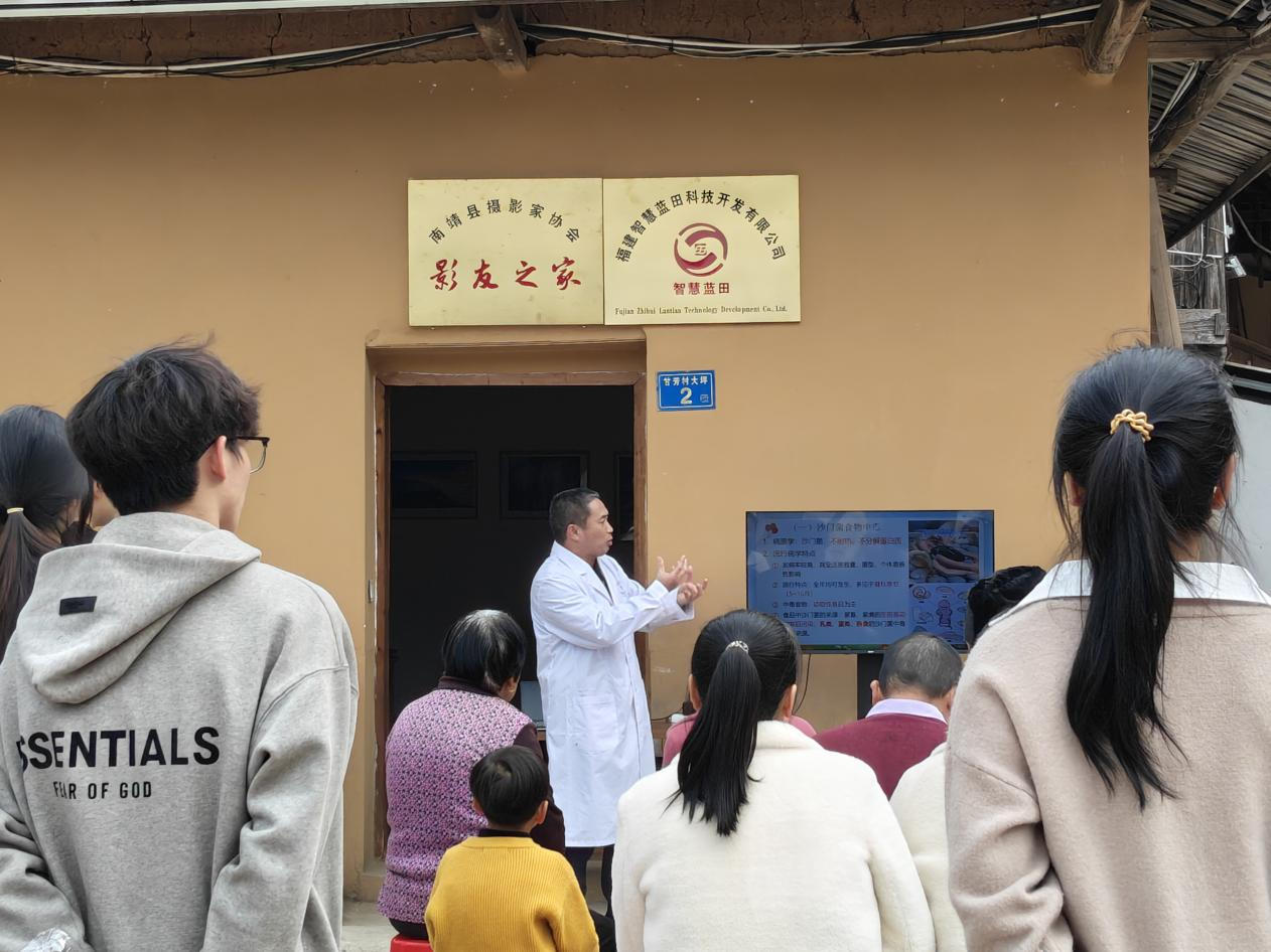 漳州卫生职业学院：土楼纳福承新韵，红医送暖践初心-民俗健康融合行动