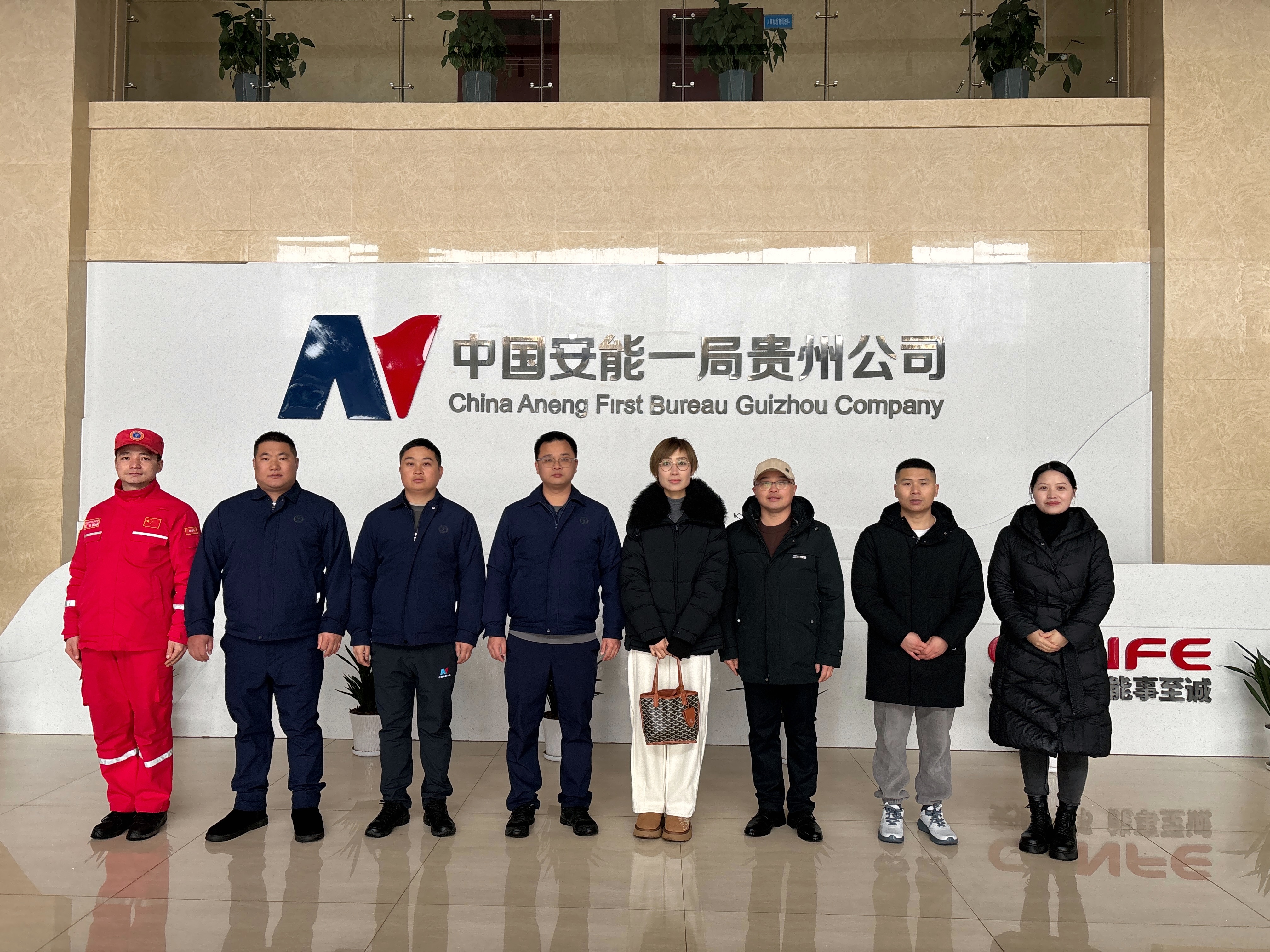 微信图片_20260203150442_565_165