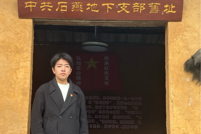 756C80EACE0DD853172393EB69F30E40