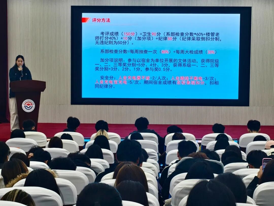 微信图片_2026-02-07_213957_964