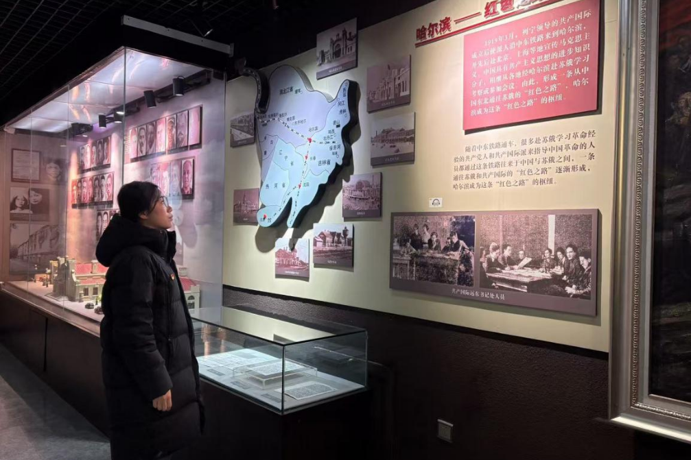 C25BBE6CB4E11FE981130357A4ABBAB6