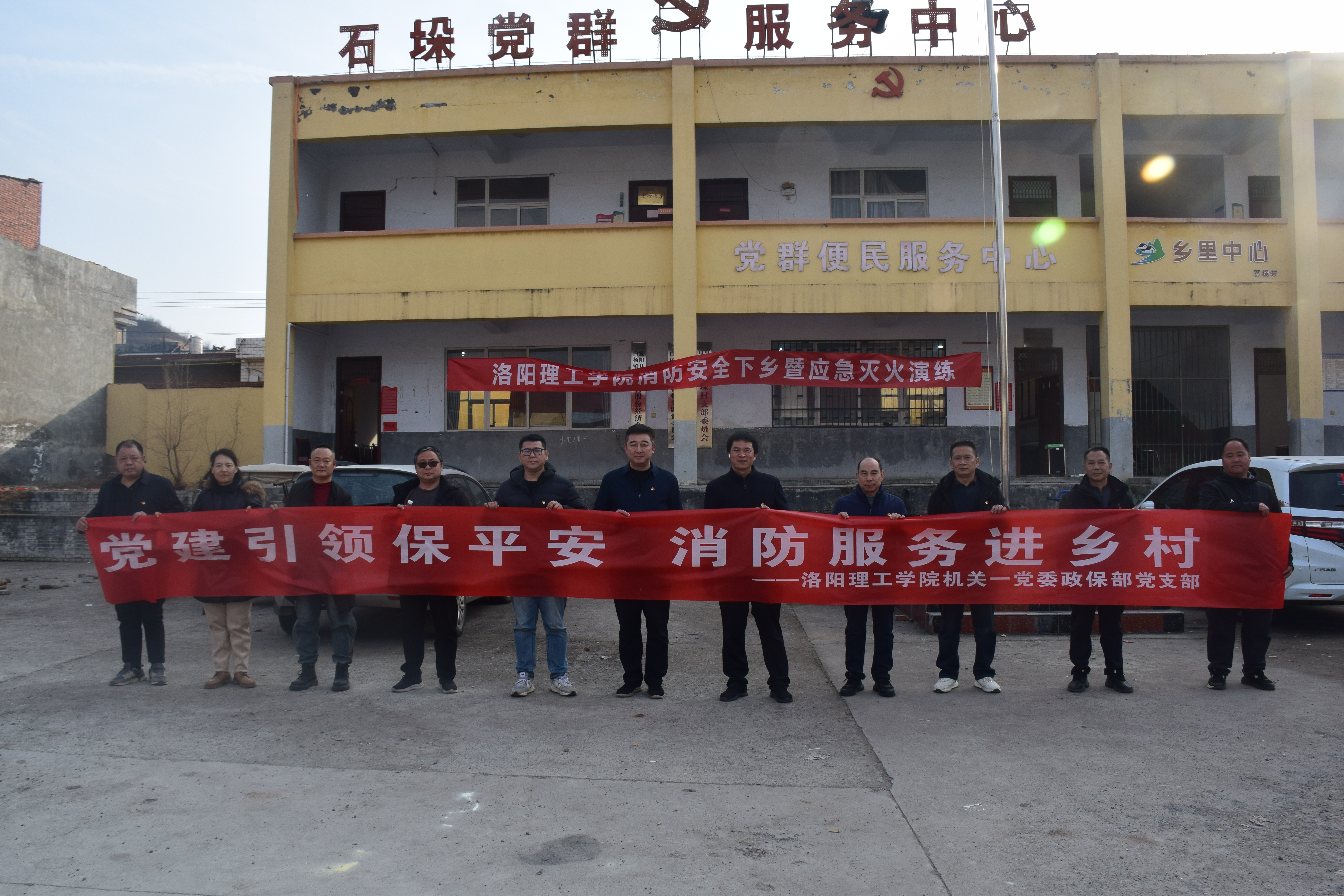 微信图片_20260205165536_475_96