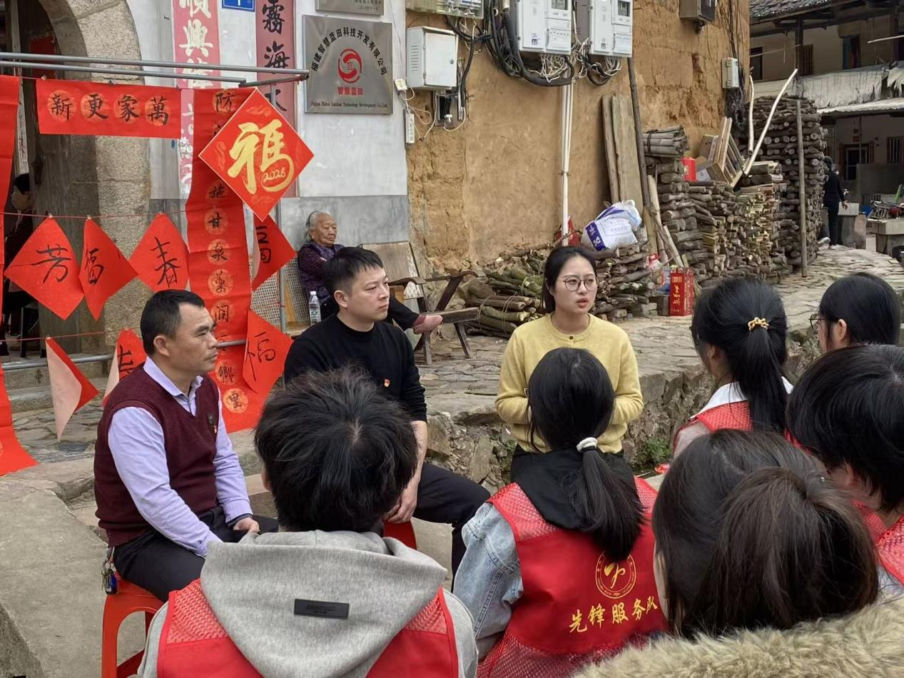 漳州卫生职业学院：土楼纳福承新韵，红医送暖践初心-红医初心传承行动