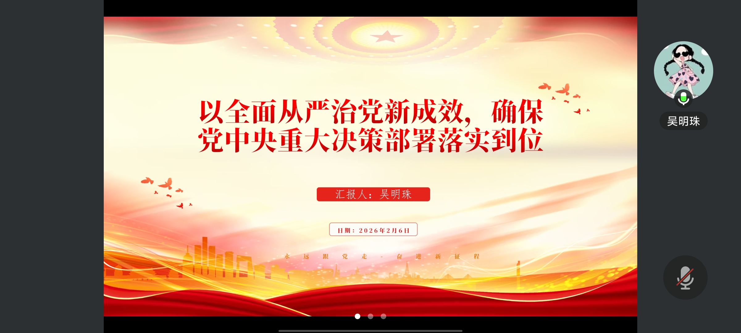 10e3bec062a05f796e77380f2c17e202