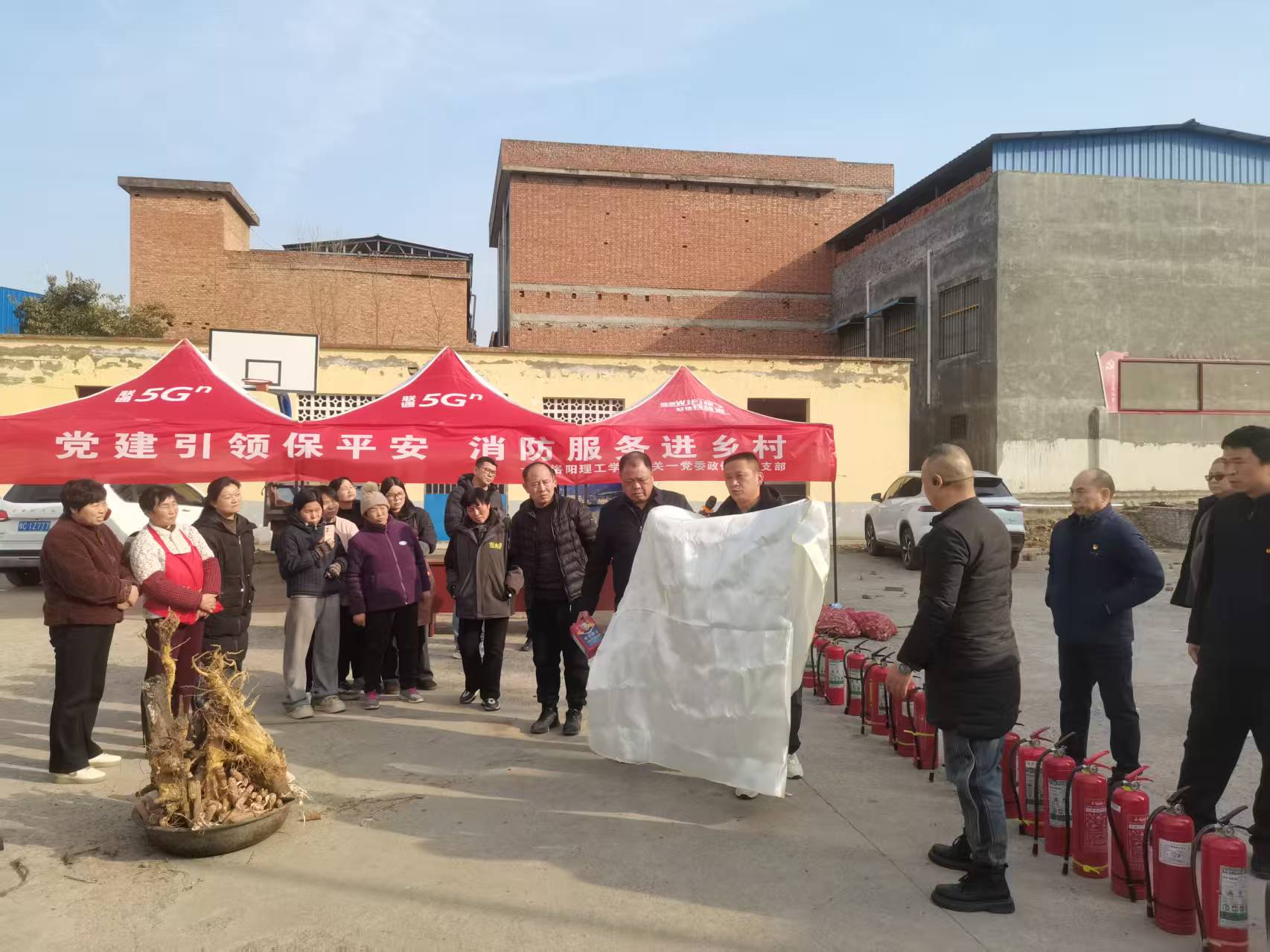 微信图片_20260205165327_470_96