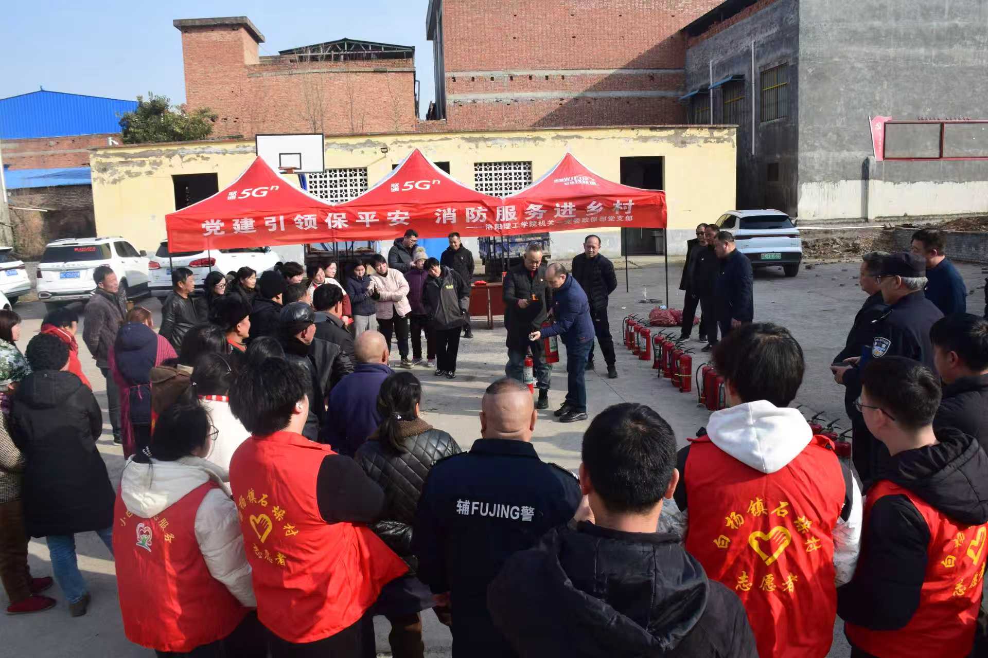 微信图片_20260205131209_463_96