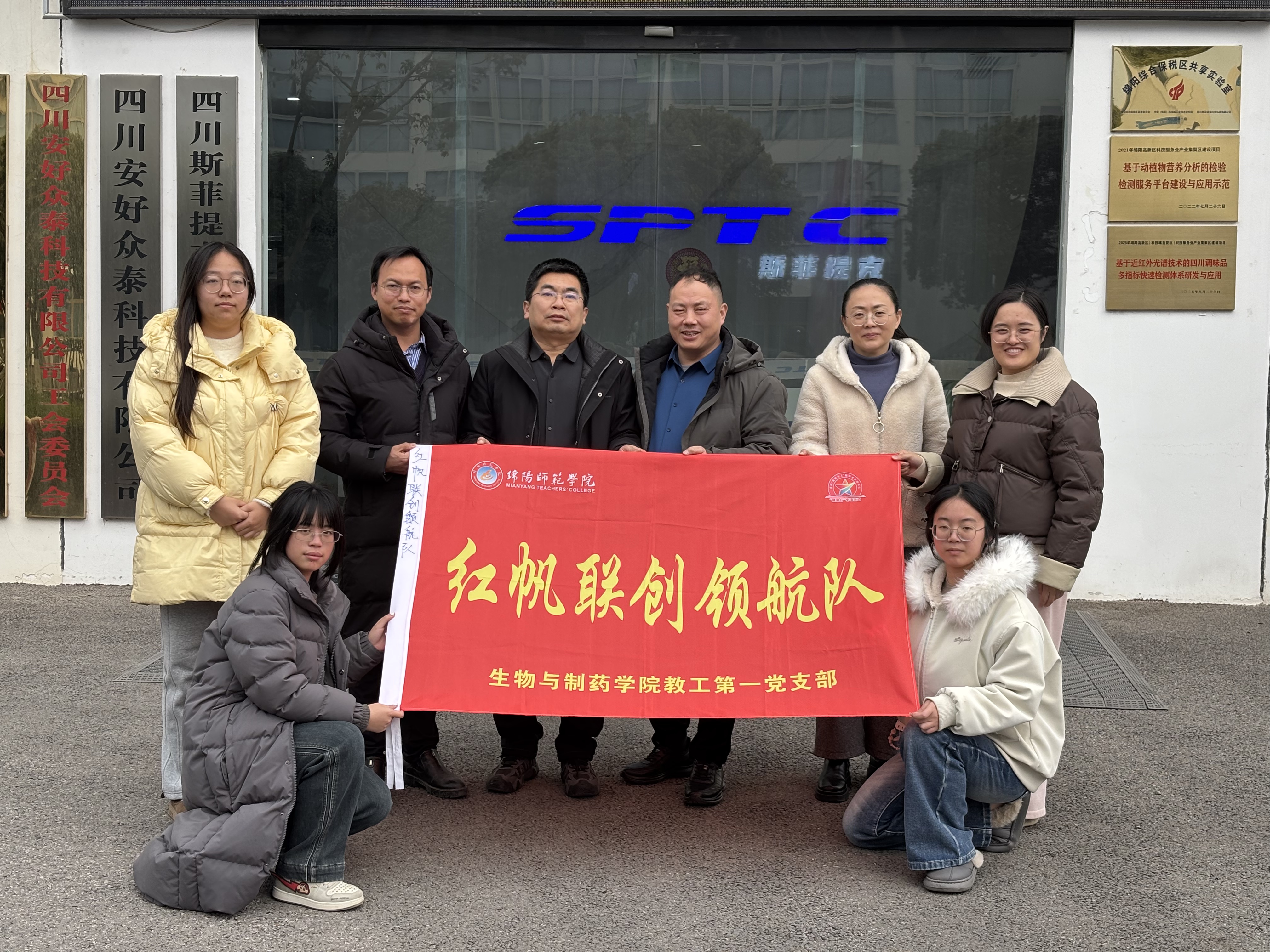 mmexport1770561473316