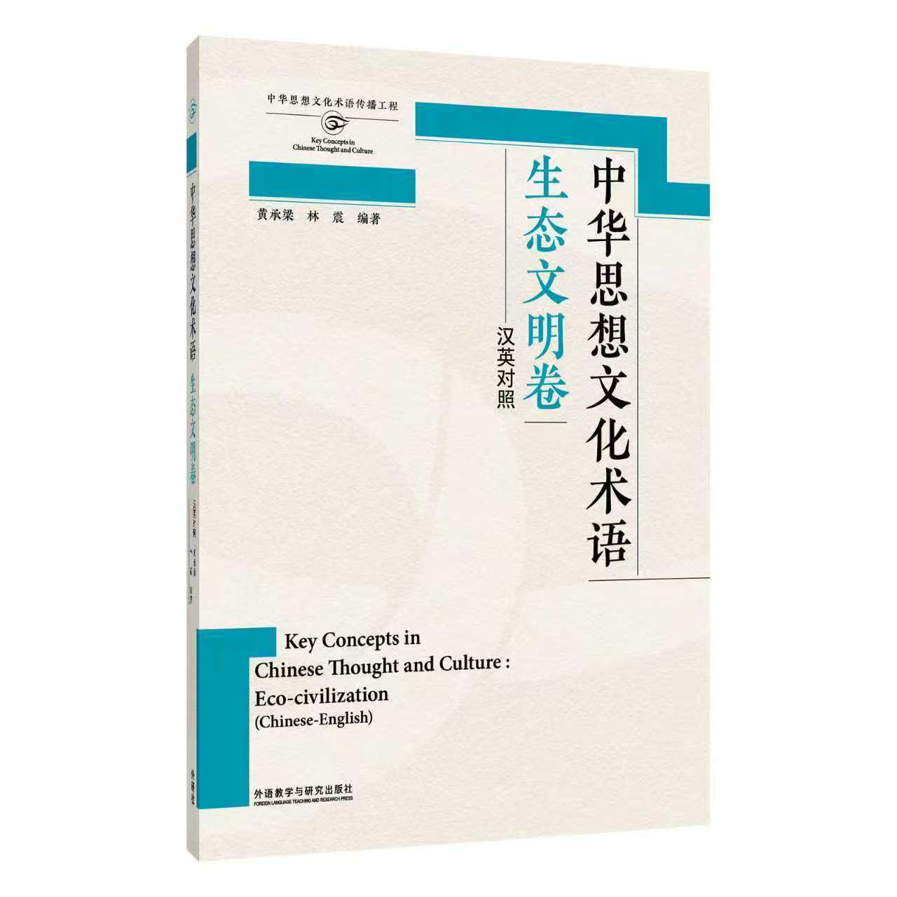 微信图片_20260208105748