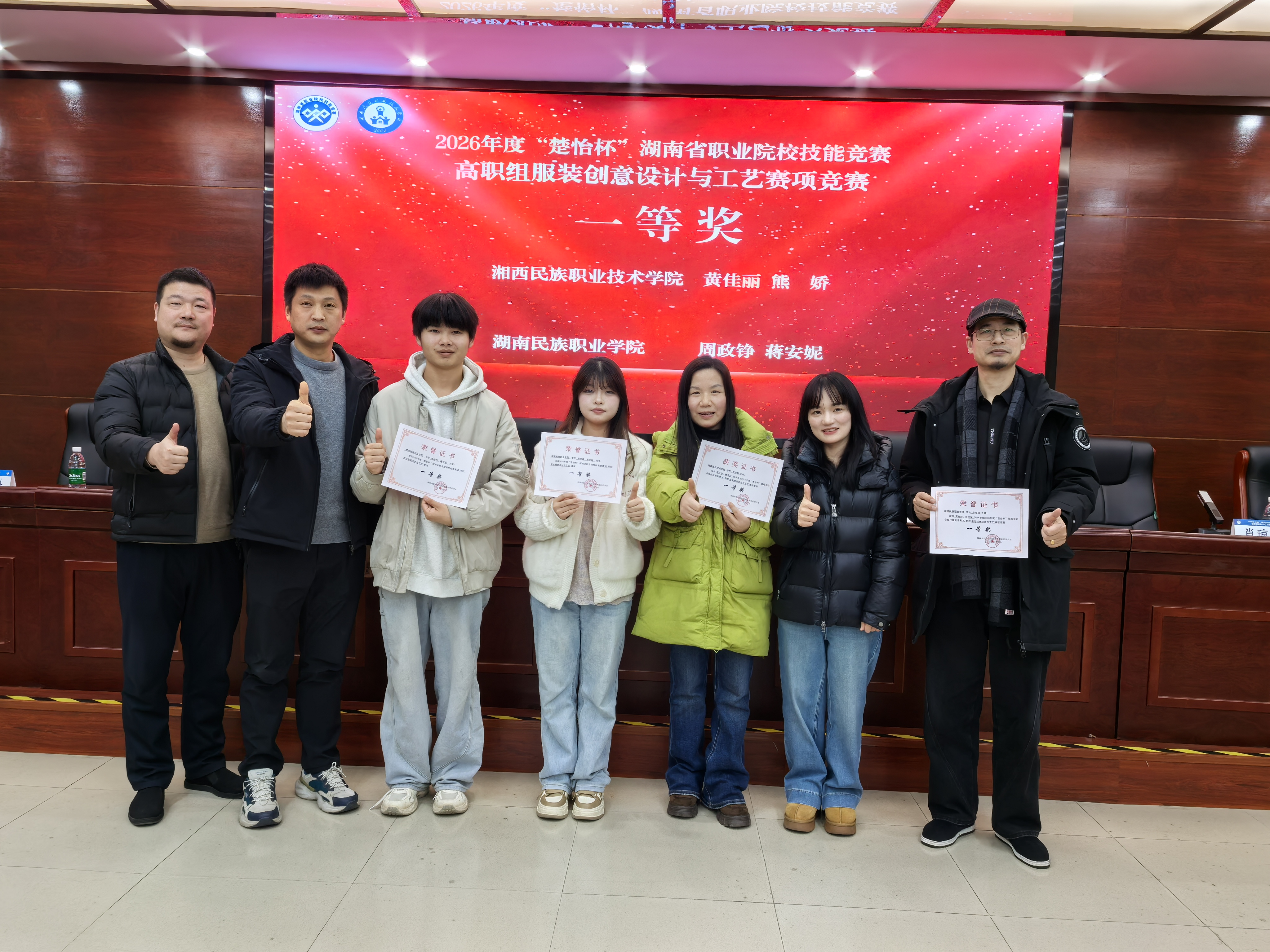 c383657c18a372cde99b1a27cf6c498b c383657c18a372cde99b1a27cf6c498b